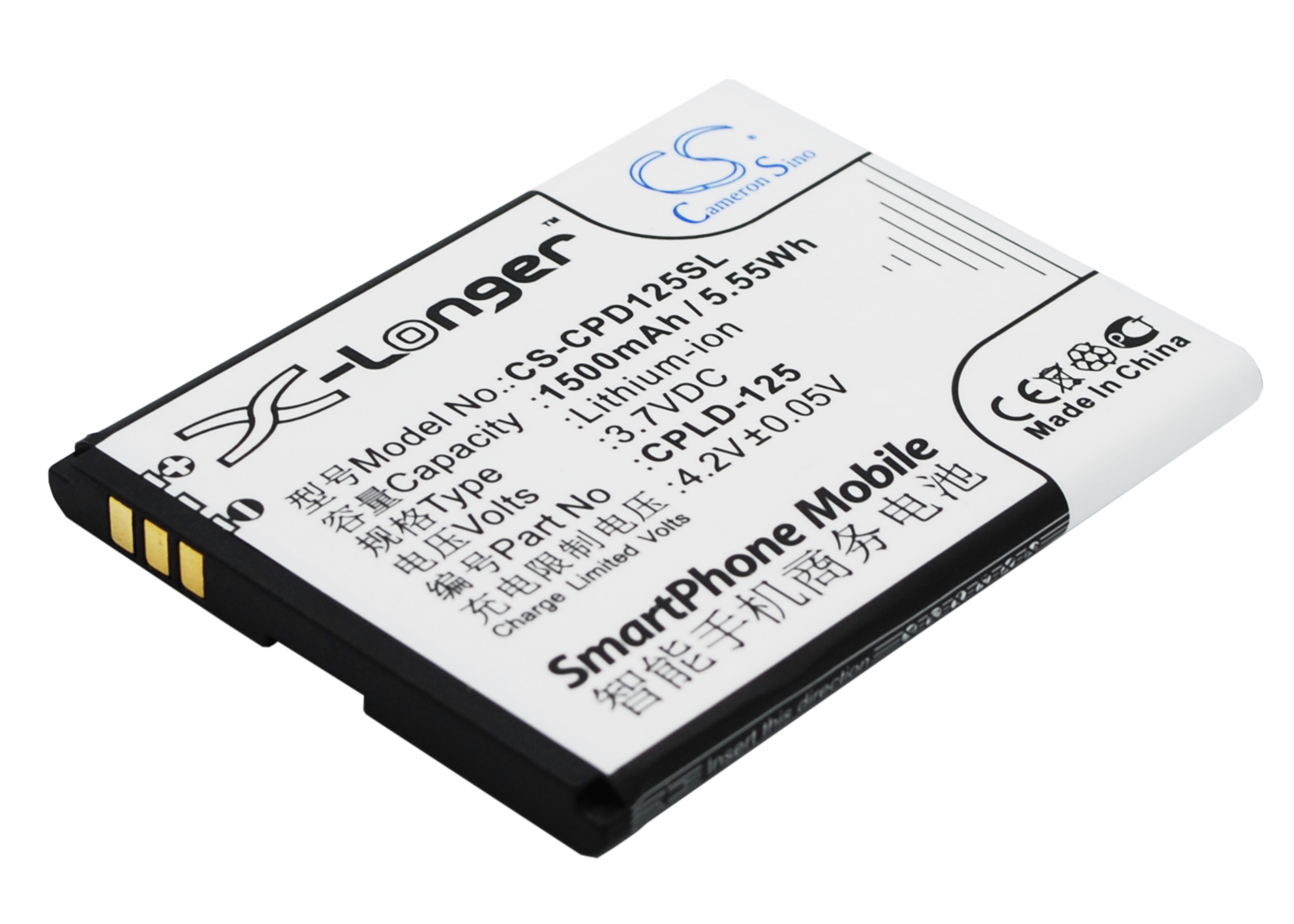 Акумулятор Coolpad 8017-T00 - Зображення 2
