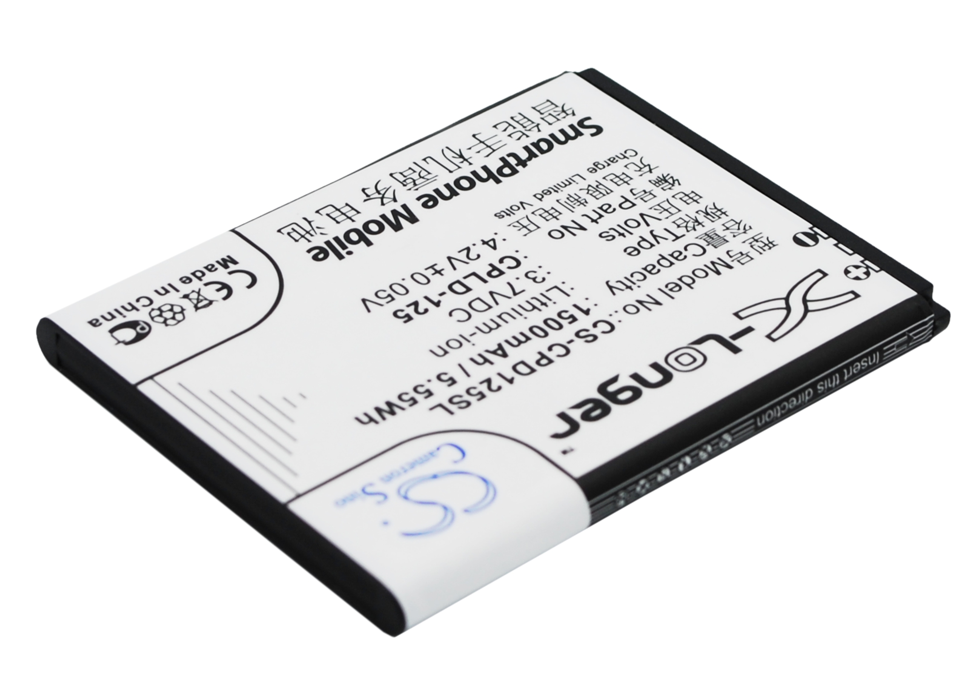 Акумулятор Coolpad 8017-T00 - Зображення 3