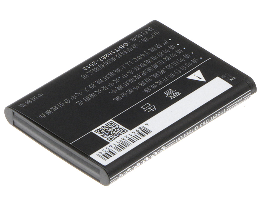 Акумулятор Coolpad 8021 - Зображення 3