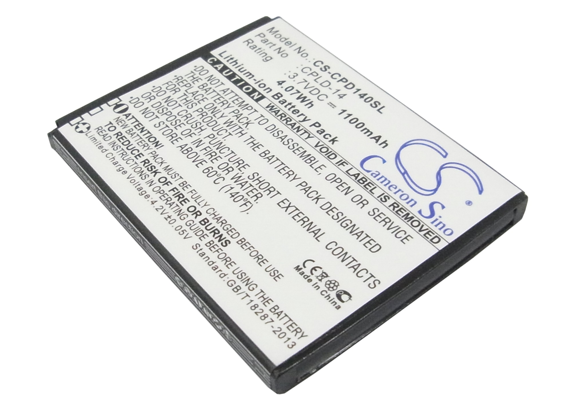 Акумулятор Coolpad 8150D, 8150S