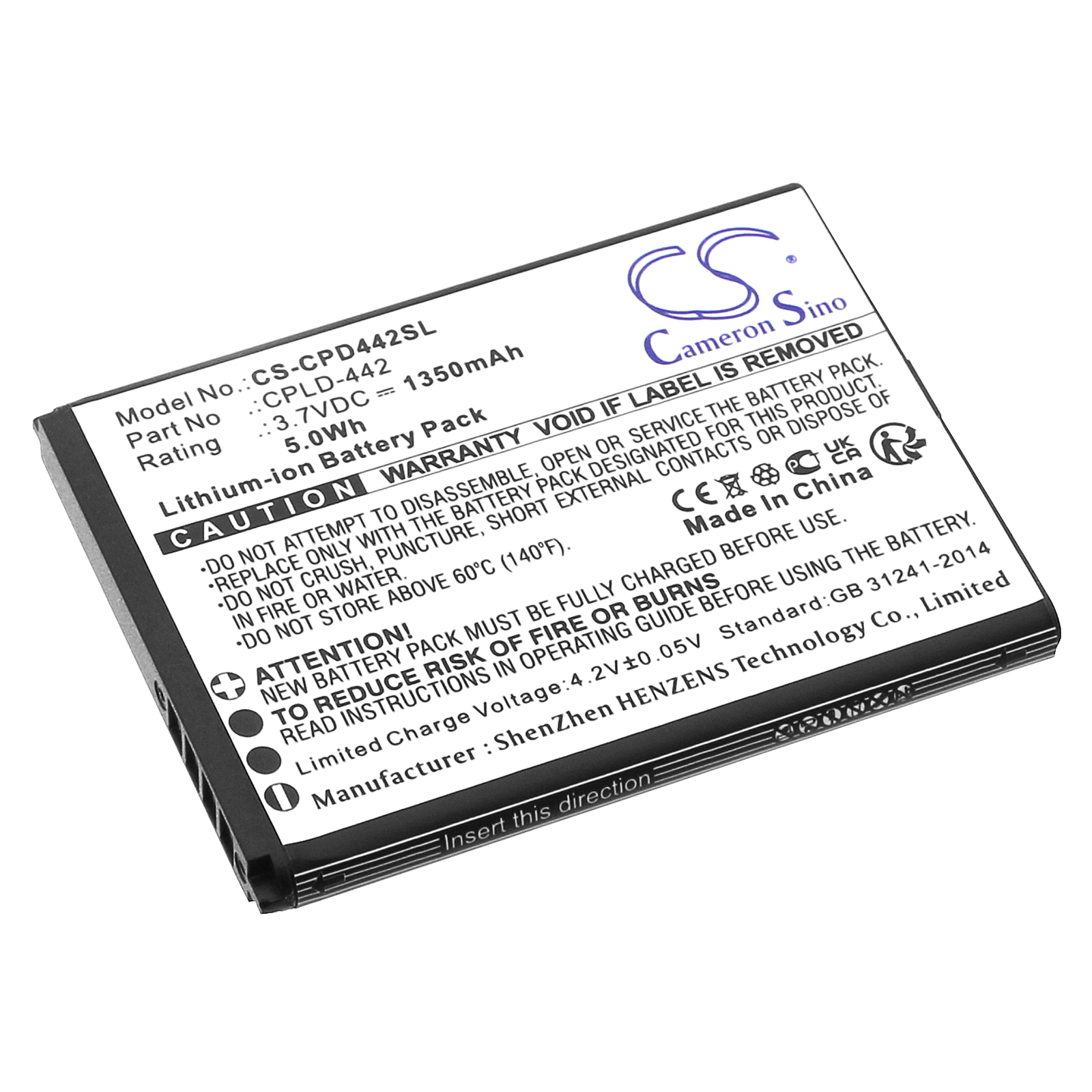 Акумулятор Coolpad Belleza, CP3321, CP3321AT, CP3321ST