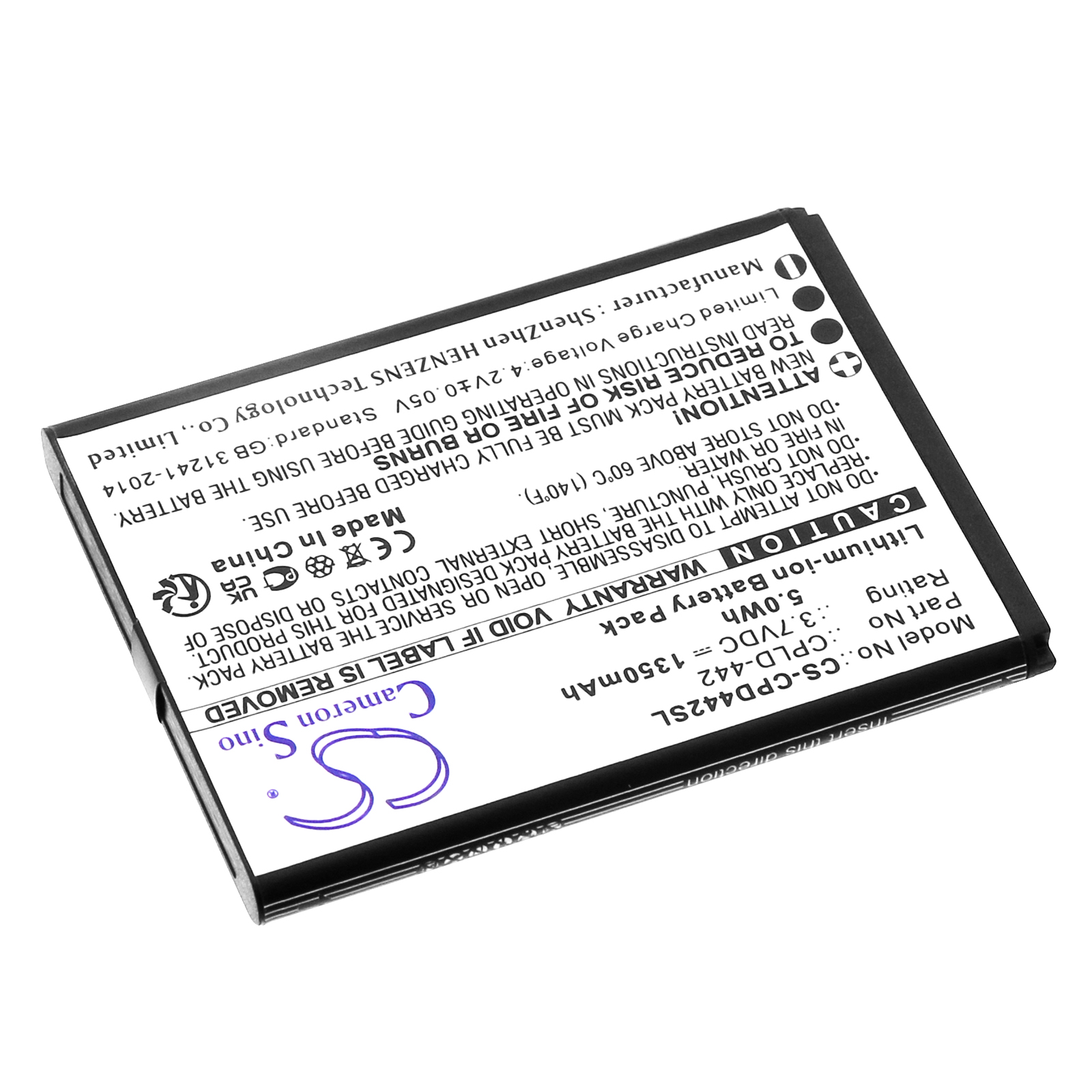 Акумулятор Coolpad Belleza, CP3321, CP3321AT, CP3321ST - Зображення 2