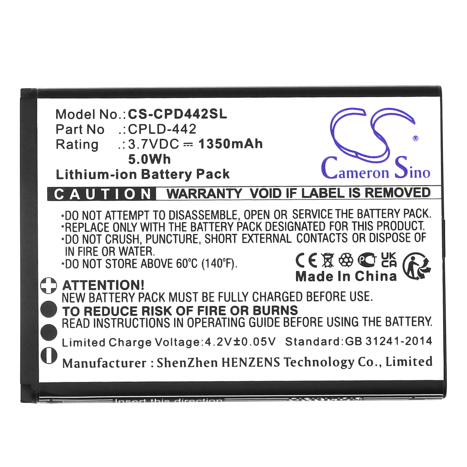 Акумулятор Coolpad Belleza, CP3321, CP3321AT, CP3321ST - Зображення 3