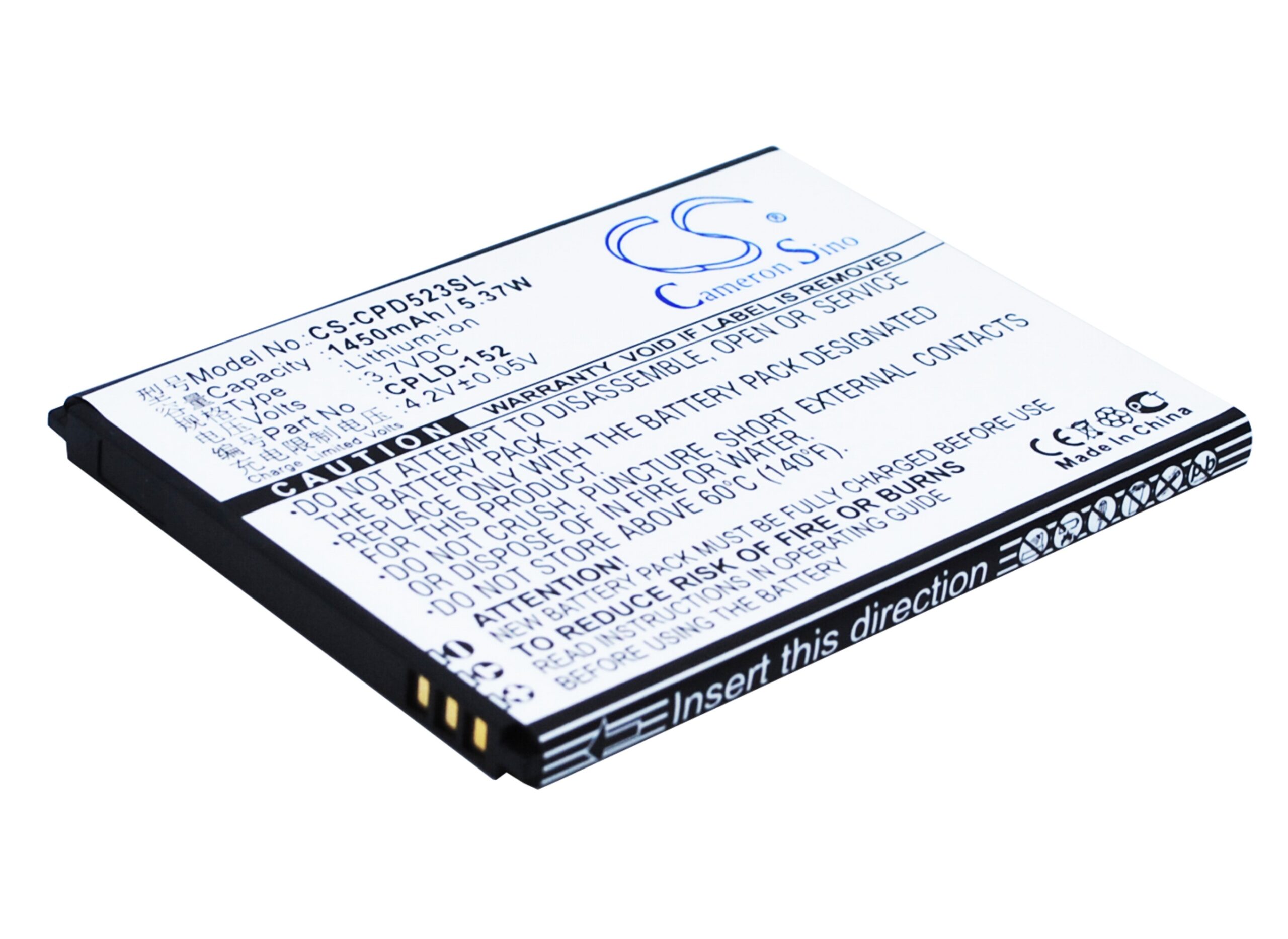 Акумулятор Coolpad 5263, 5360 - Зображення 2
