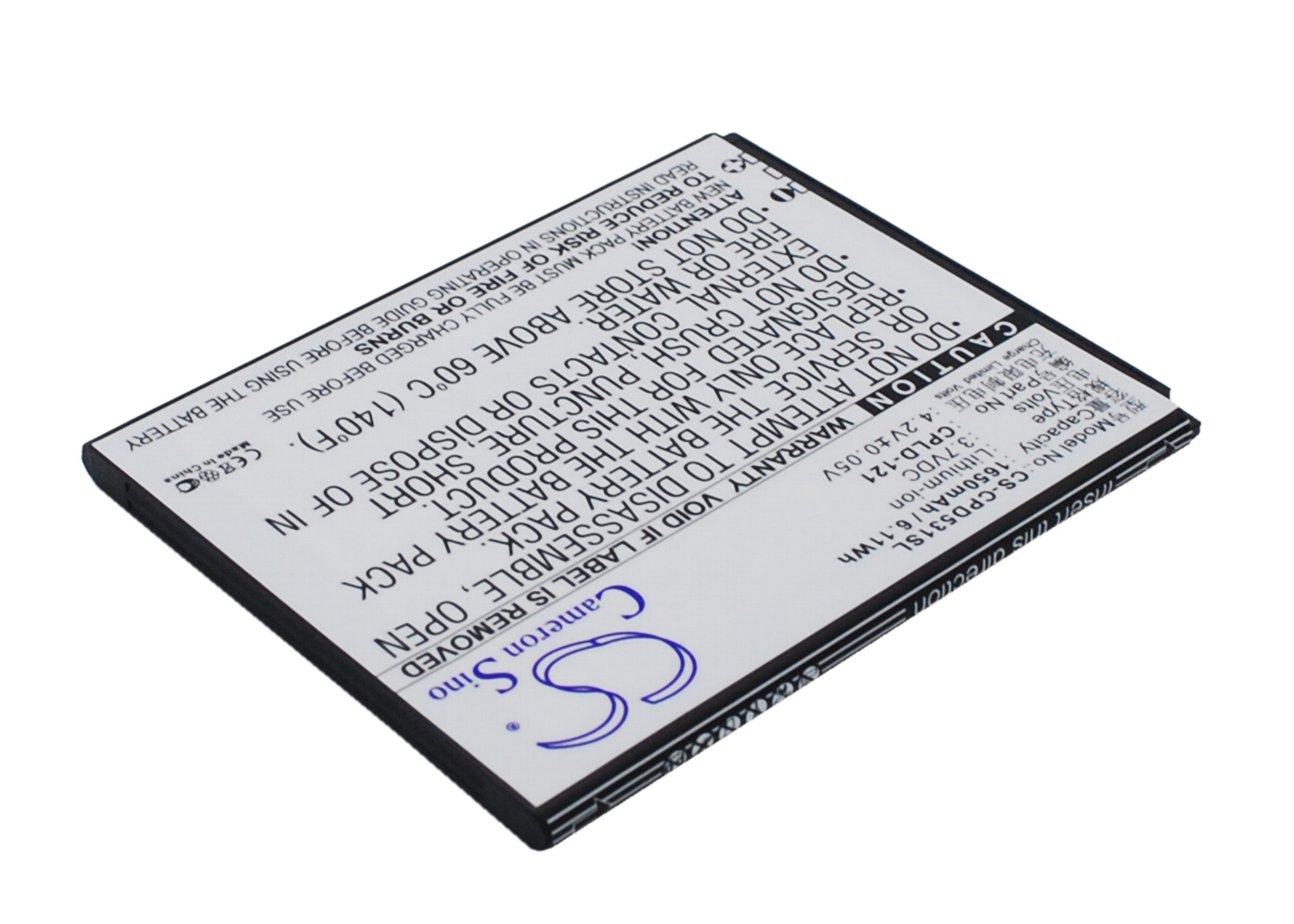 Акумулятор Coolpad 5311, 7251 - Зображення 2
