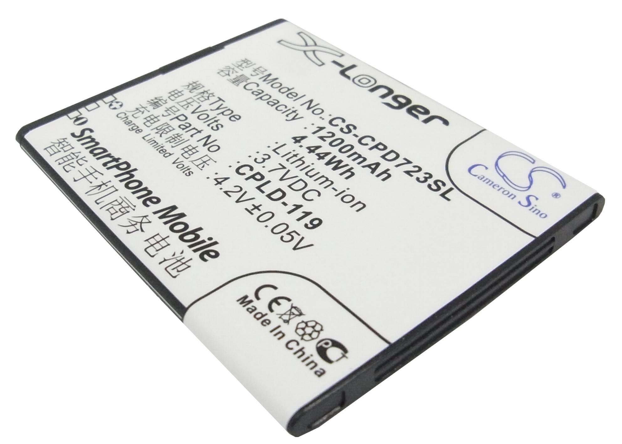 Акумулятор Coolpad 7232