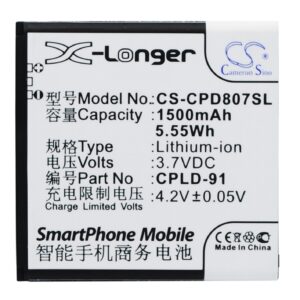 Акумулятор Coolpad 8028, 8070