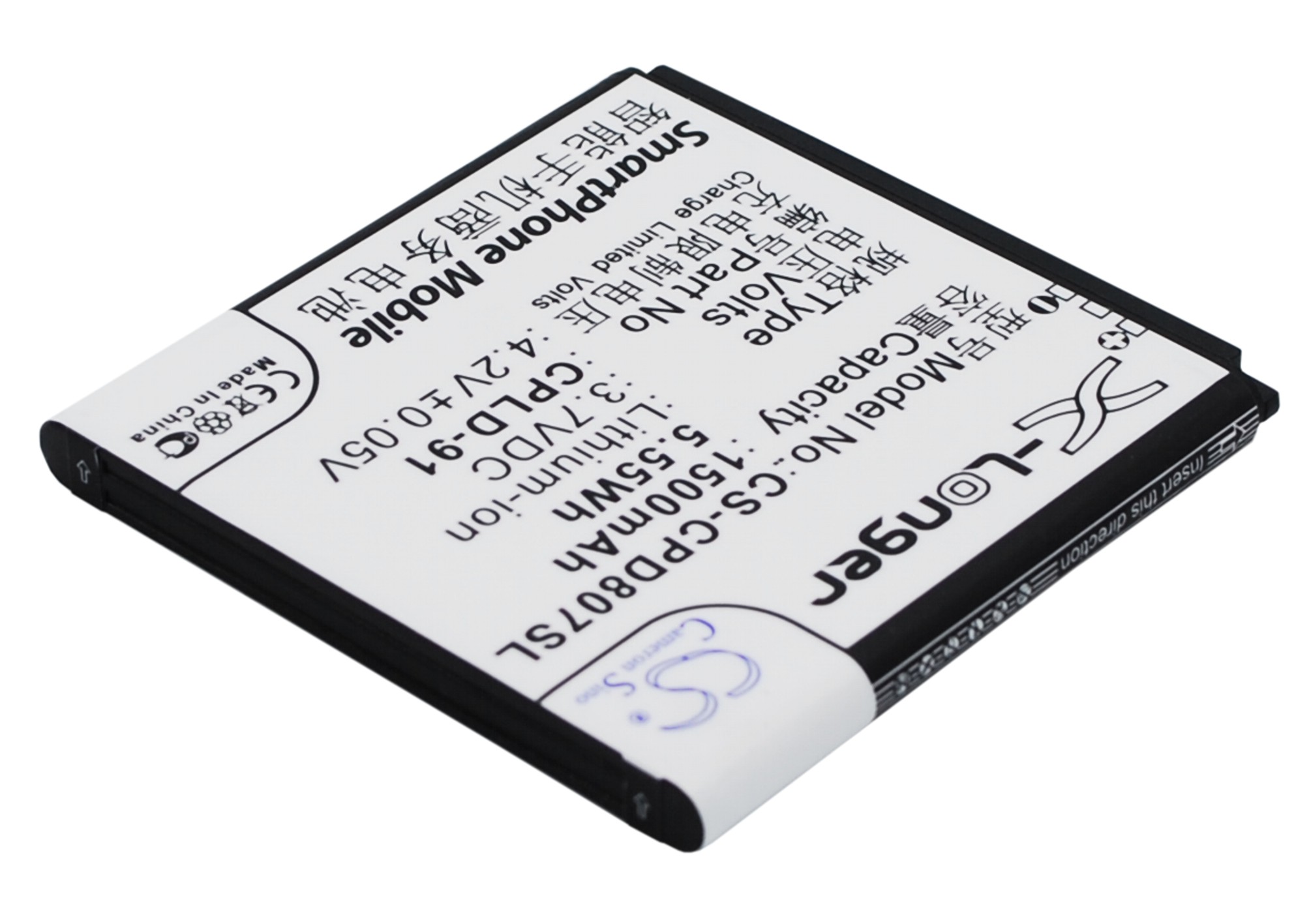 Акумулятор Coolpad 8028, 8070 - Зображення 3