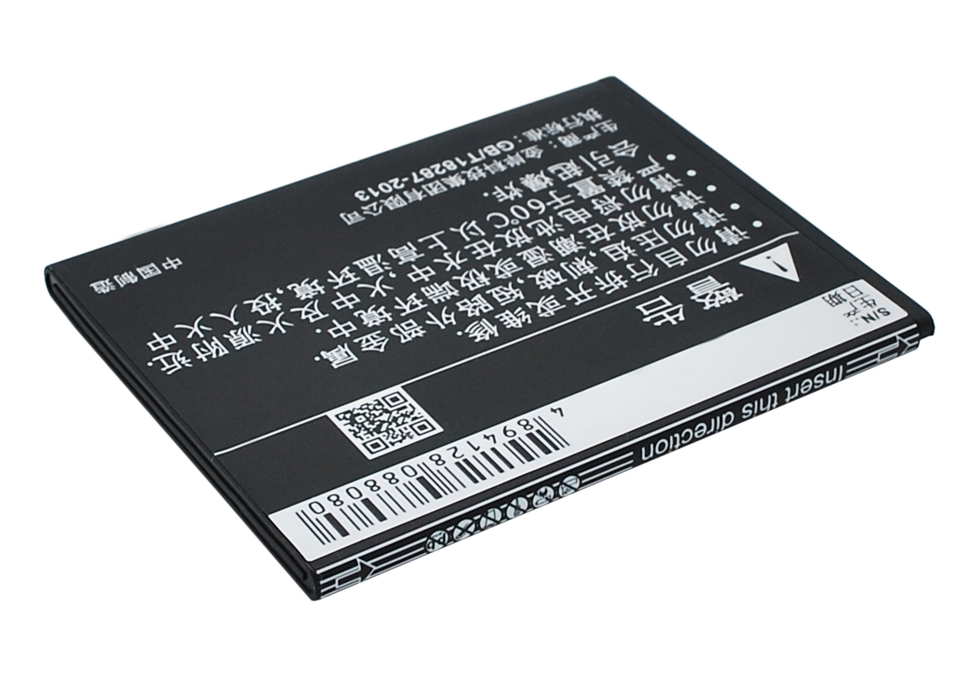 Акумулятор Coolpad 7295C, 8198T - Зображення 3