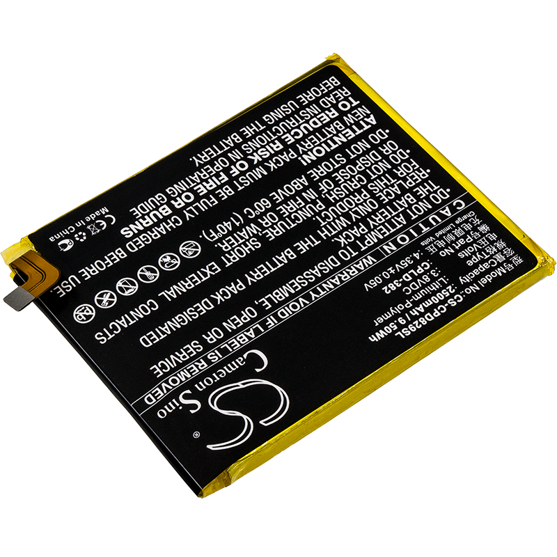 Акумулятор Coolpad 8298, 8298-A01, 8298-L00, Note 3 Lite - Зображення 2