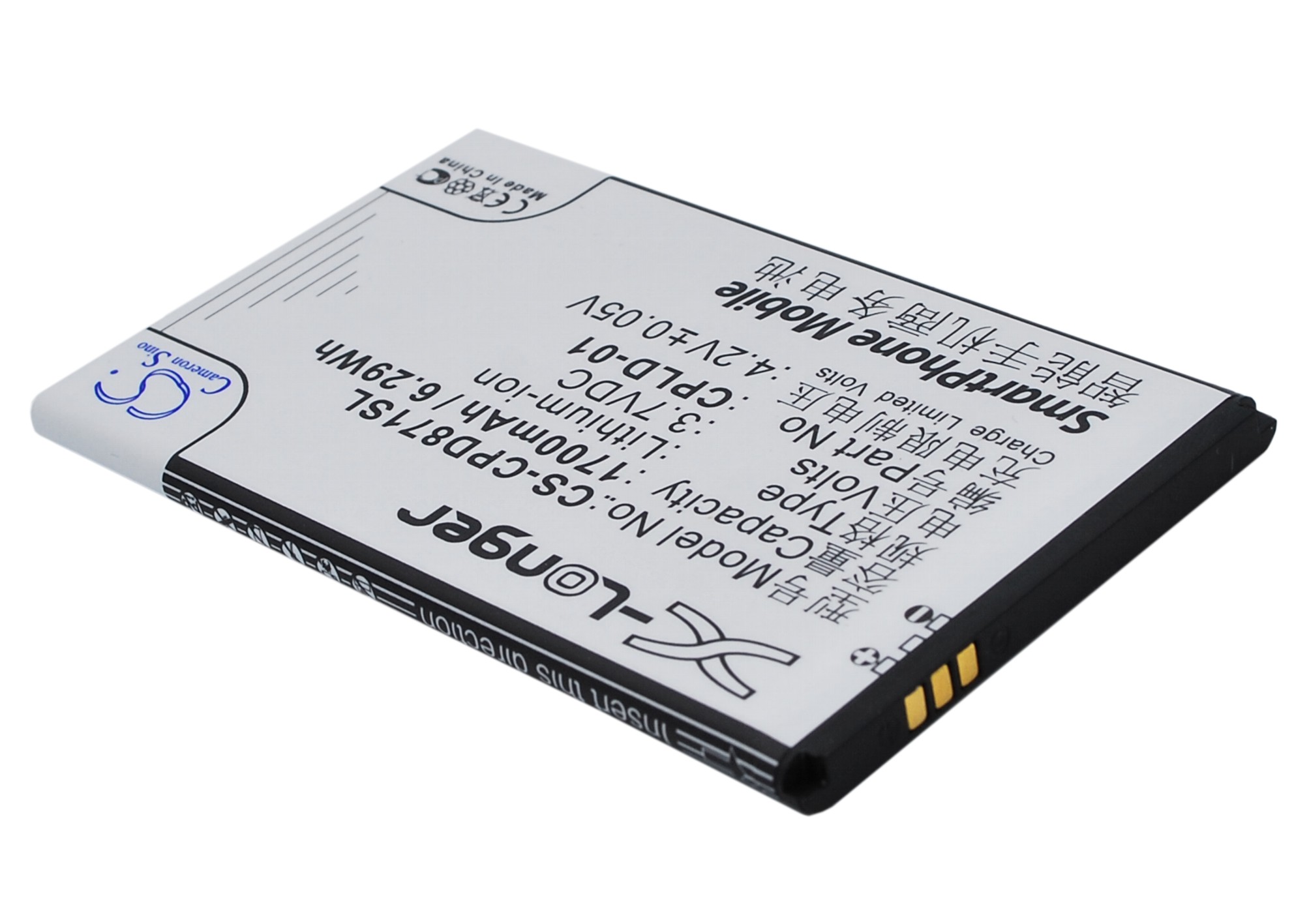 Акумулятор Coolpad 8710, 9120 - Зображення 2