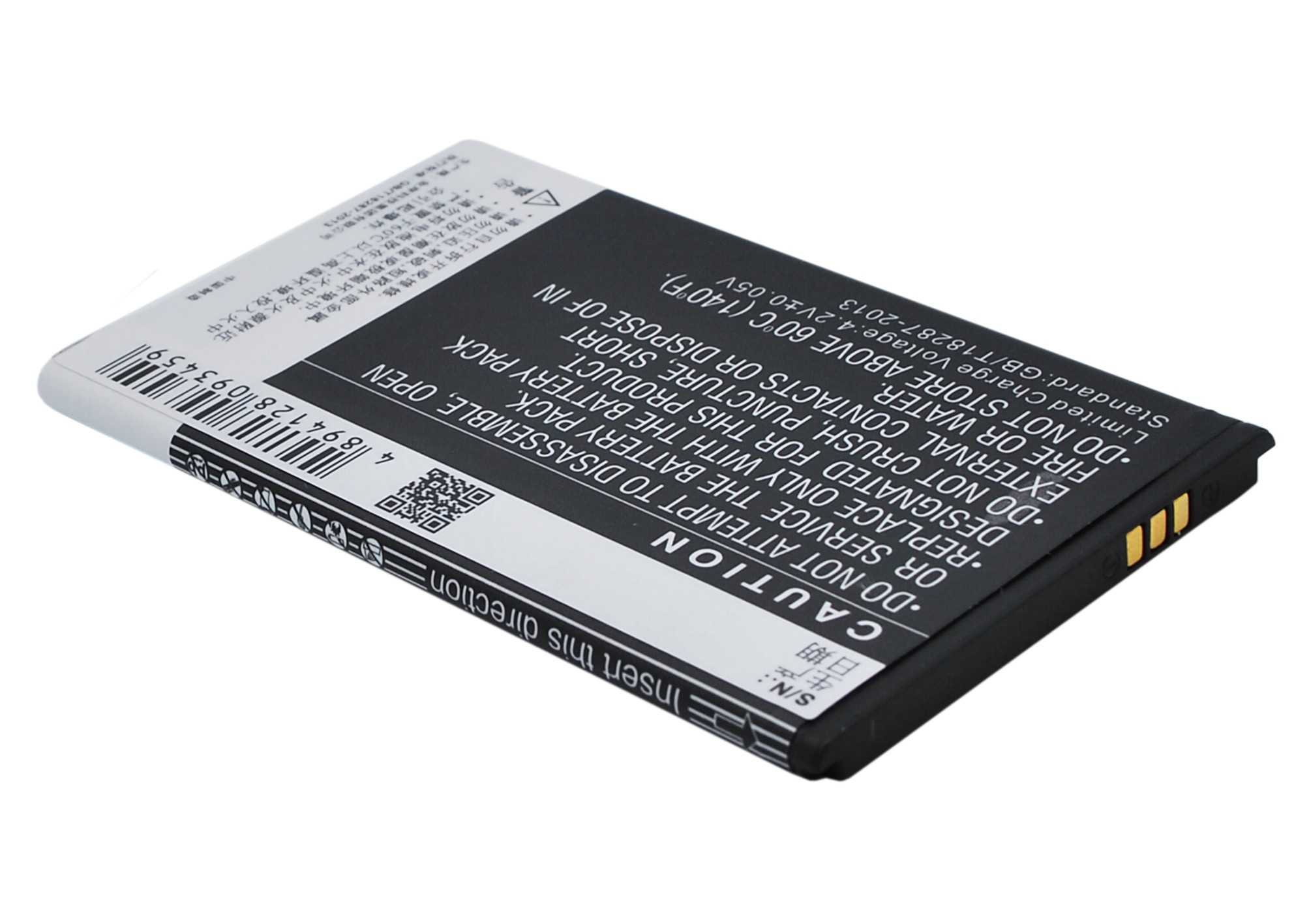 Акумулятор Coolpad 8710, 9120 - Зображення 3