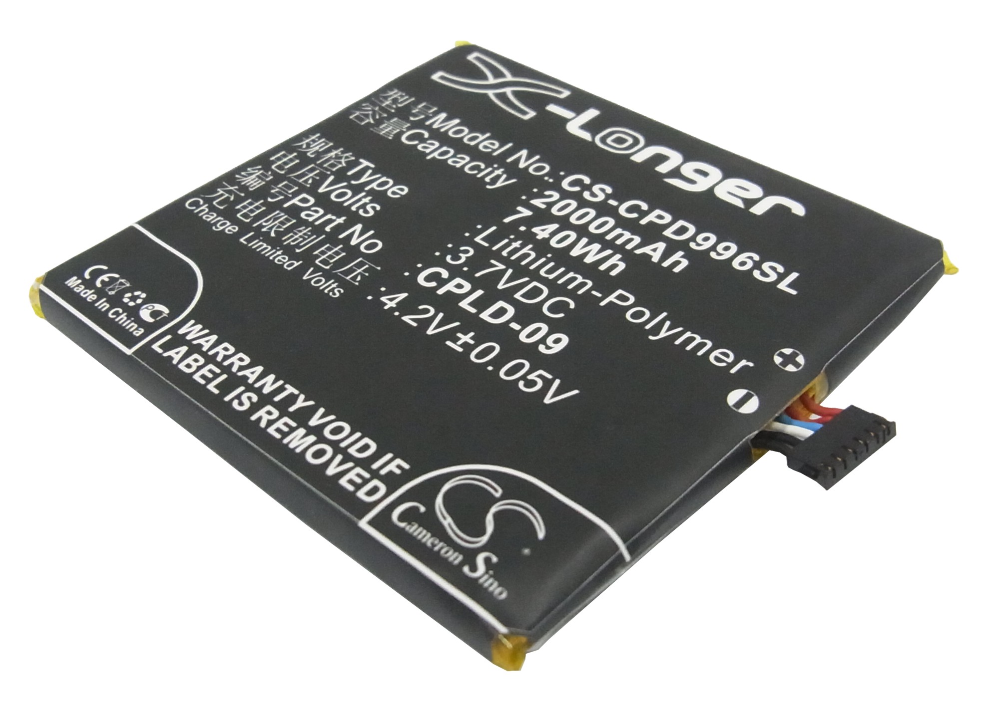 Акумулятор Coolpad 9960