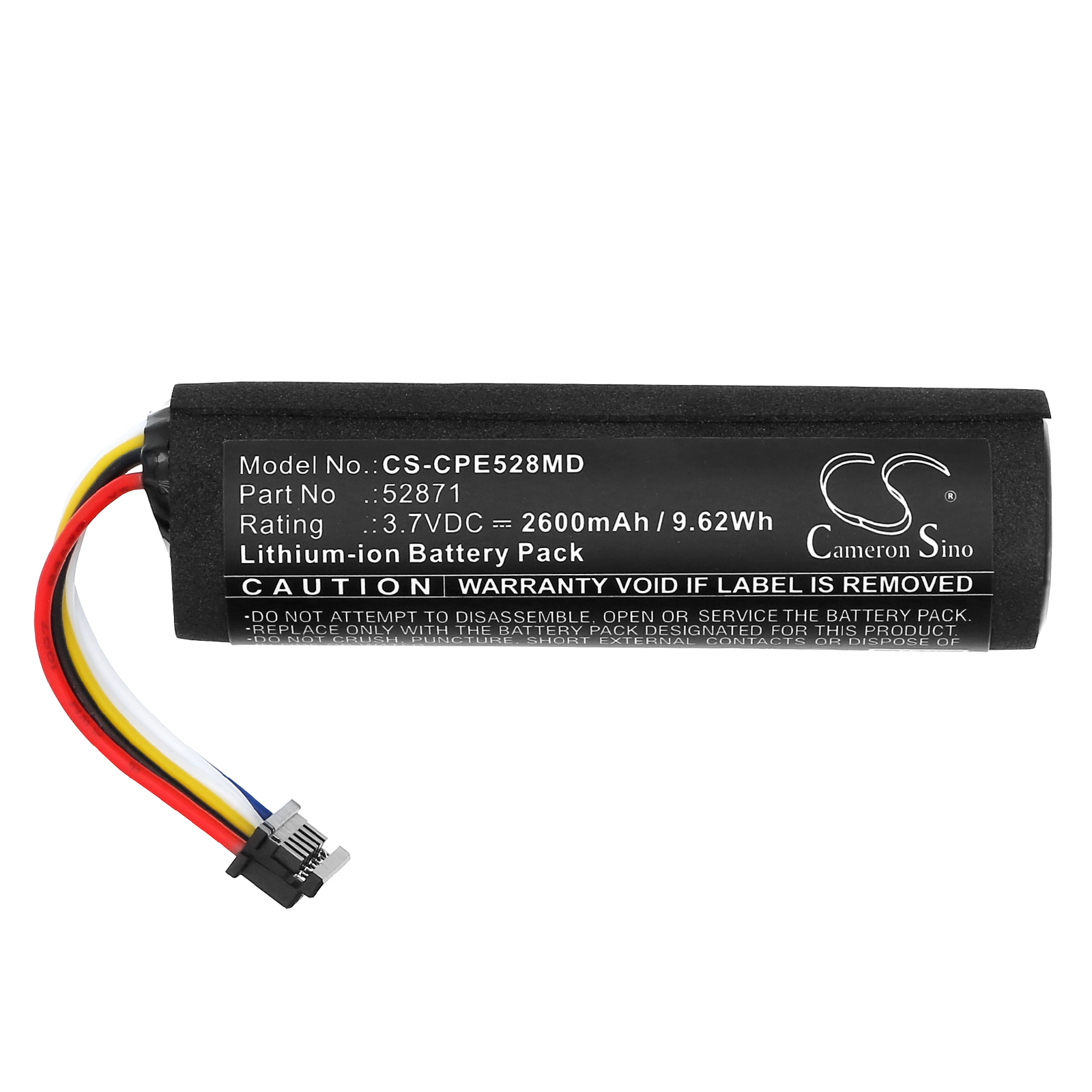 Акумулятор Compat Ella 12272020, feeding pump - Зображення 3
