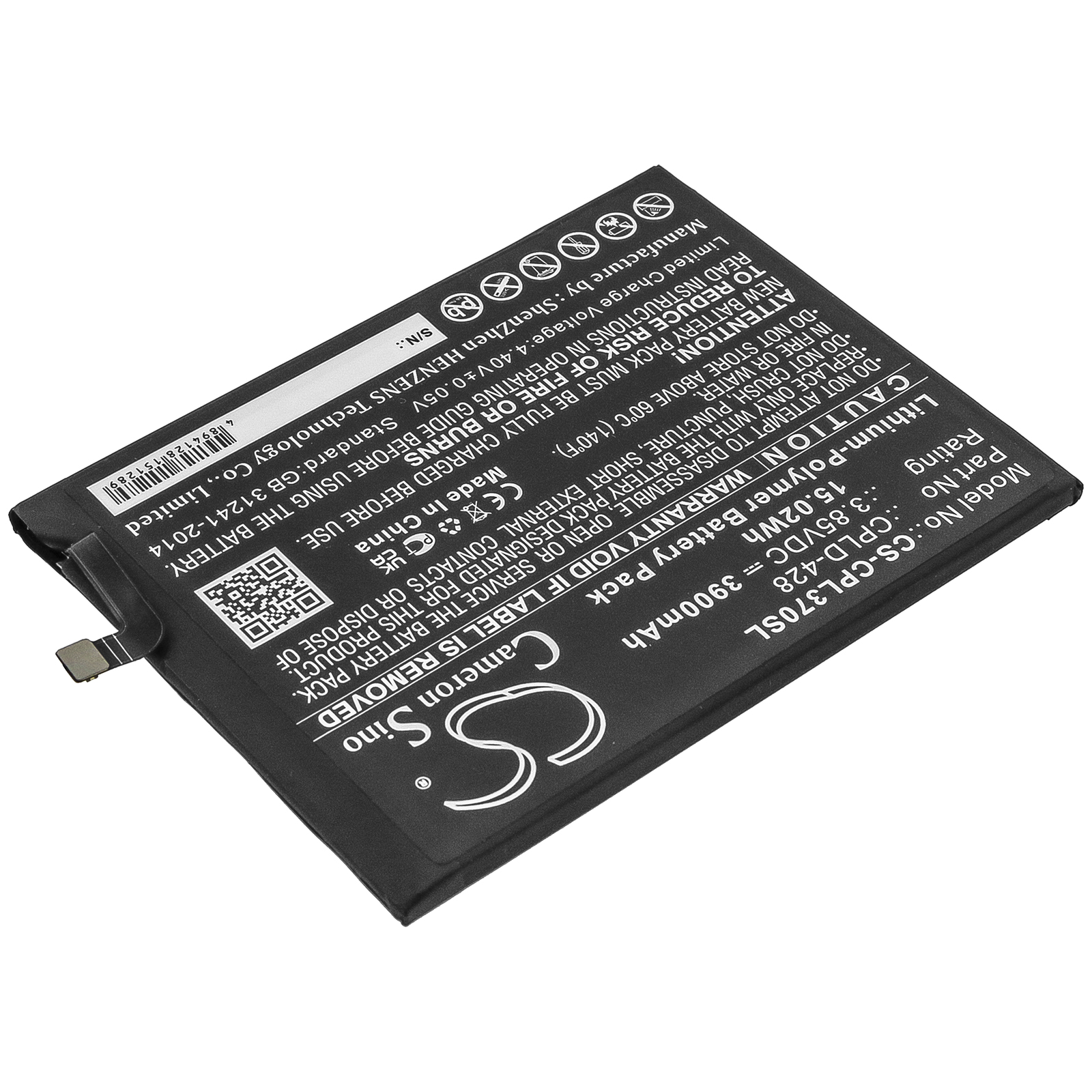Акумулятор MetroPCS CP3705A, Legacy - Зображення 2
