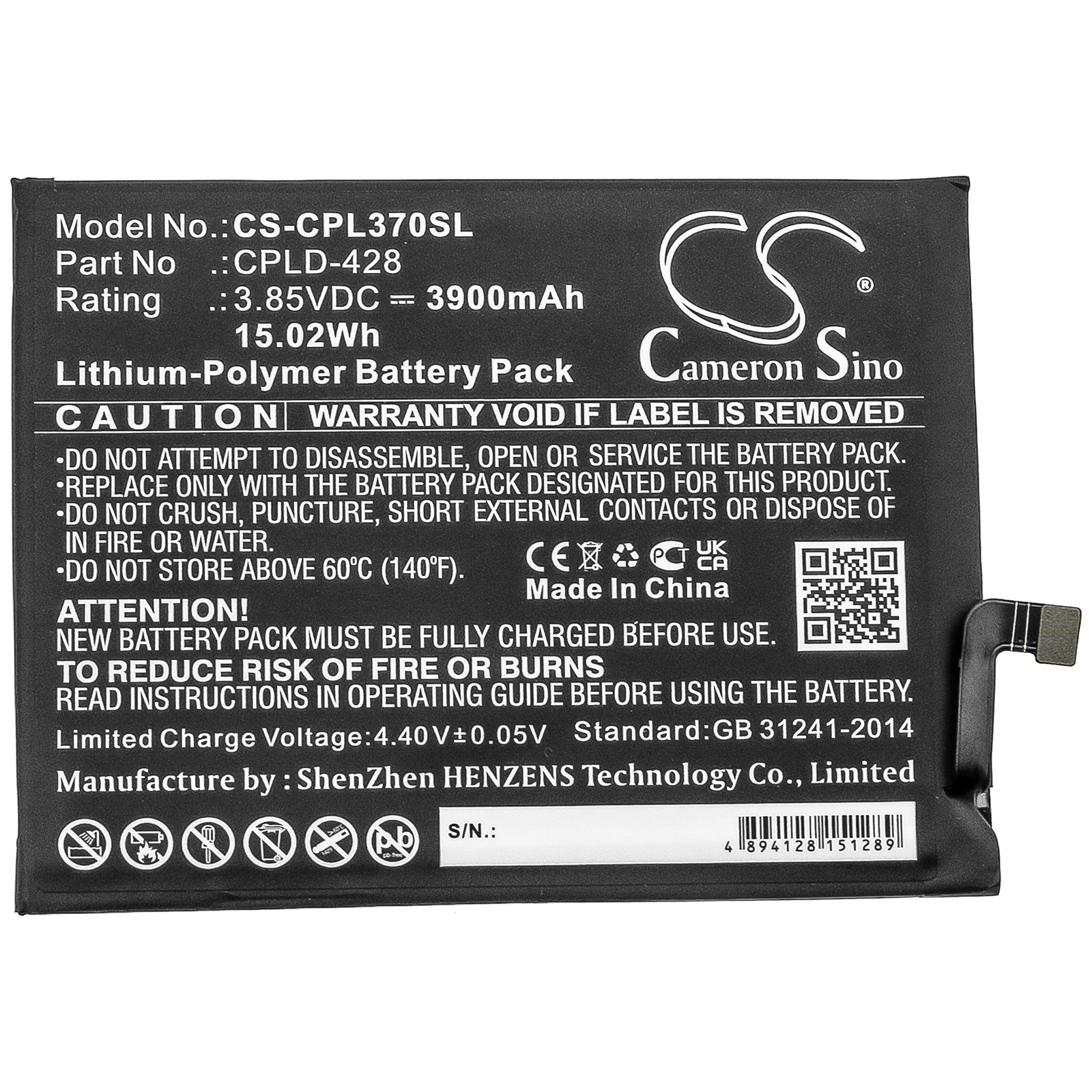 Акумулятор MetroPCS CP3705A, Legacy - Зображення 3