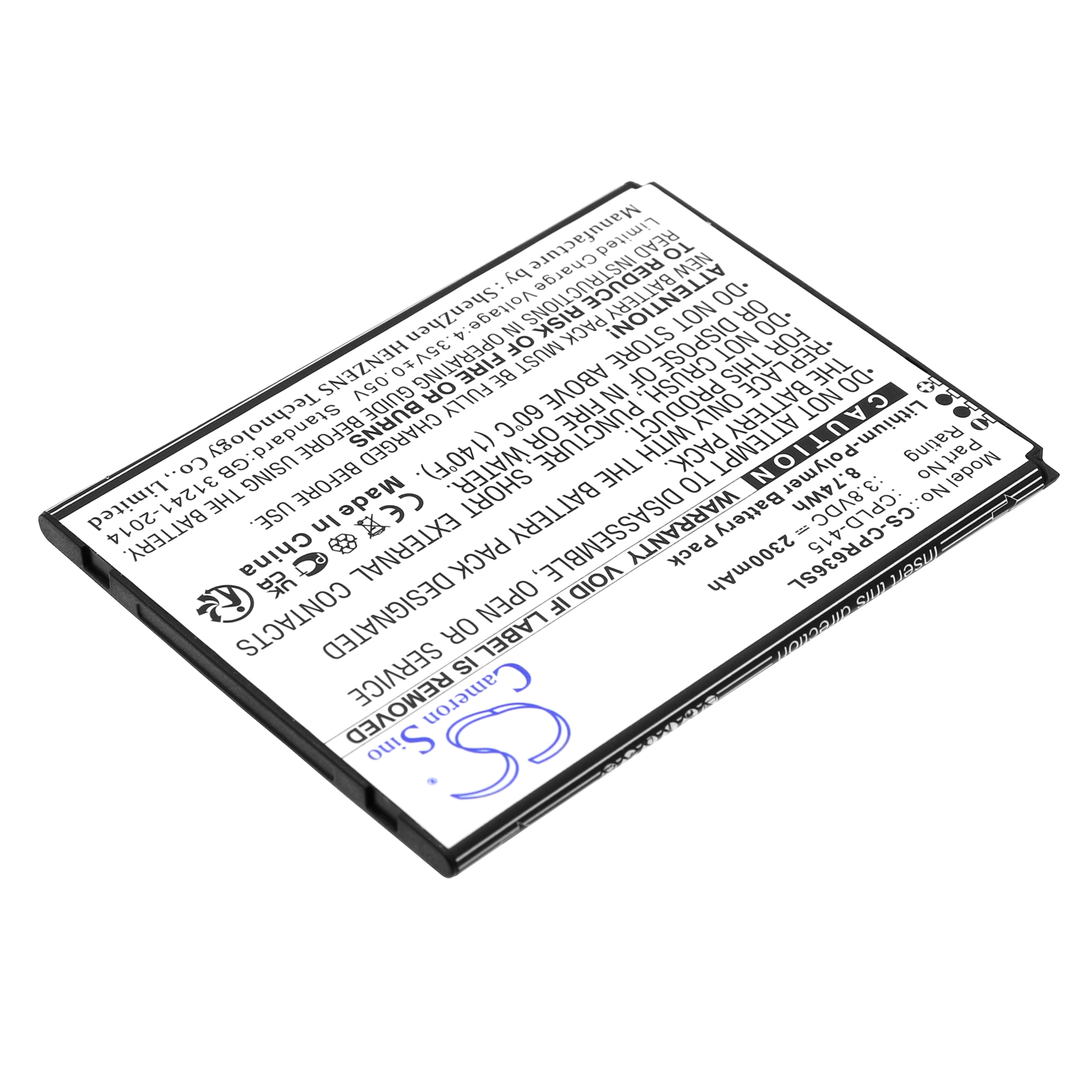Акумулятор Coolpad BTR3636AB, Canvas, Splatter - Зображення 2