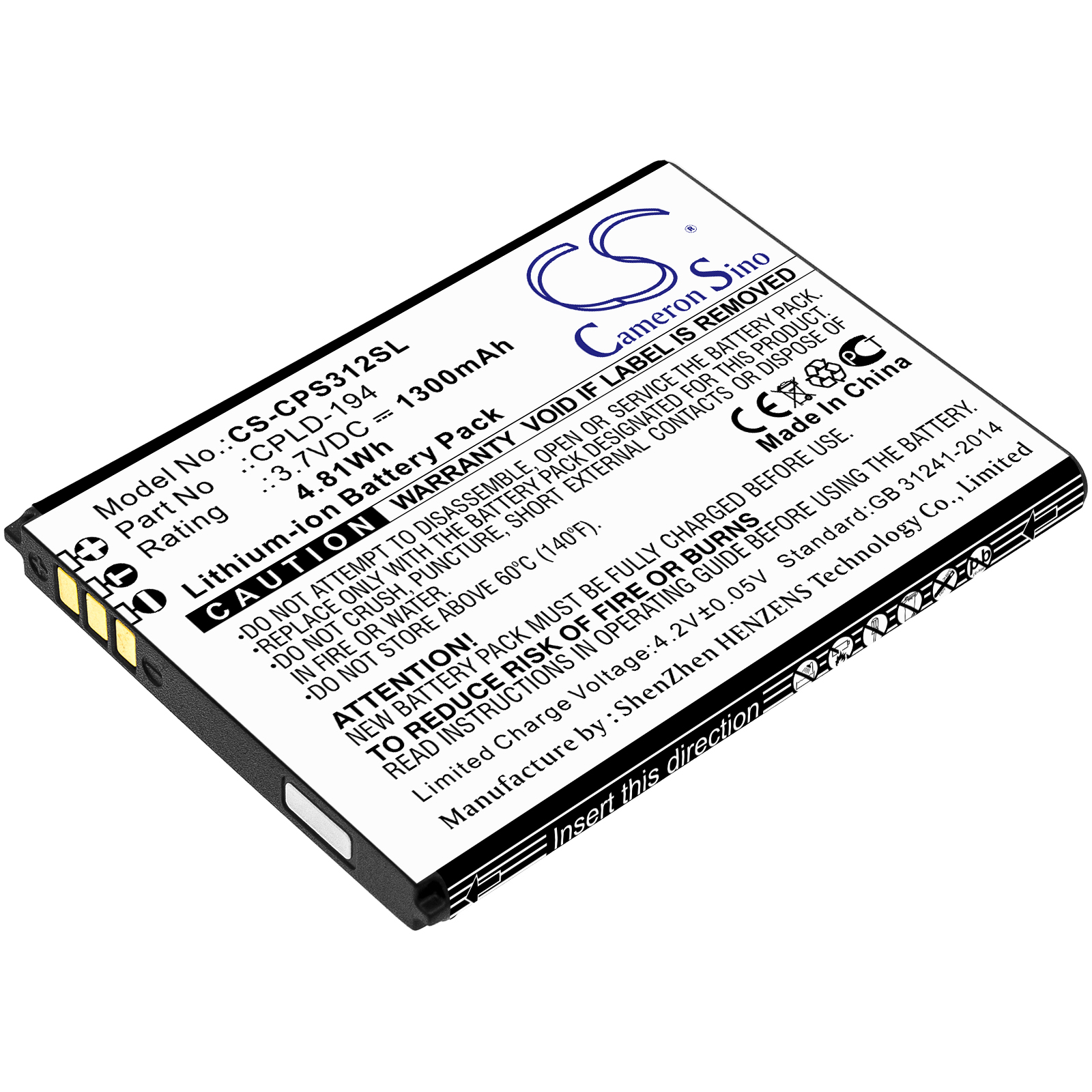 Акумулятор Coolpad 3312A, Snap