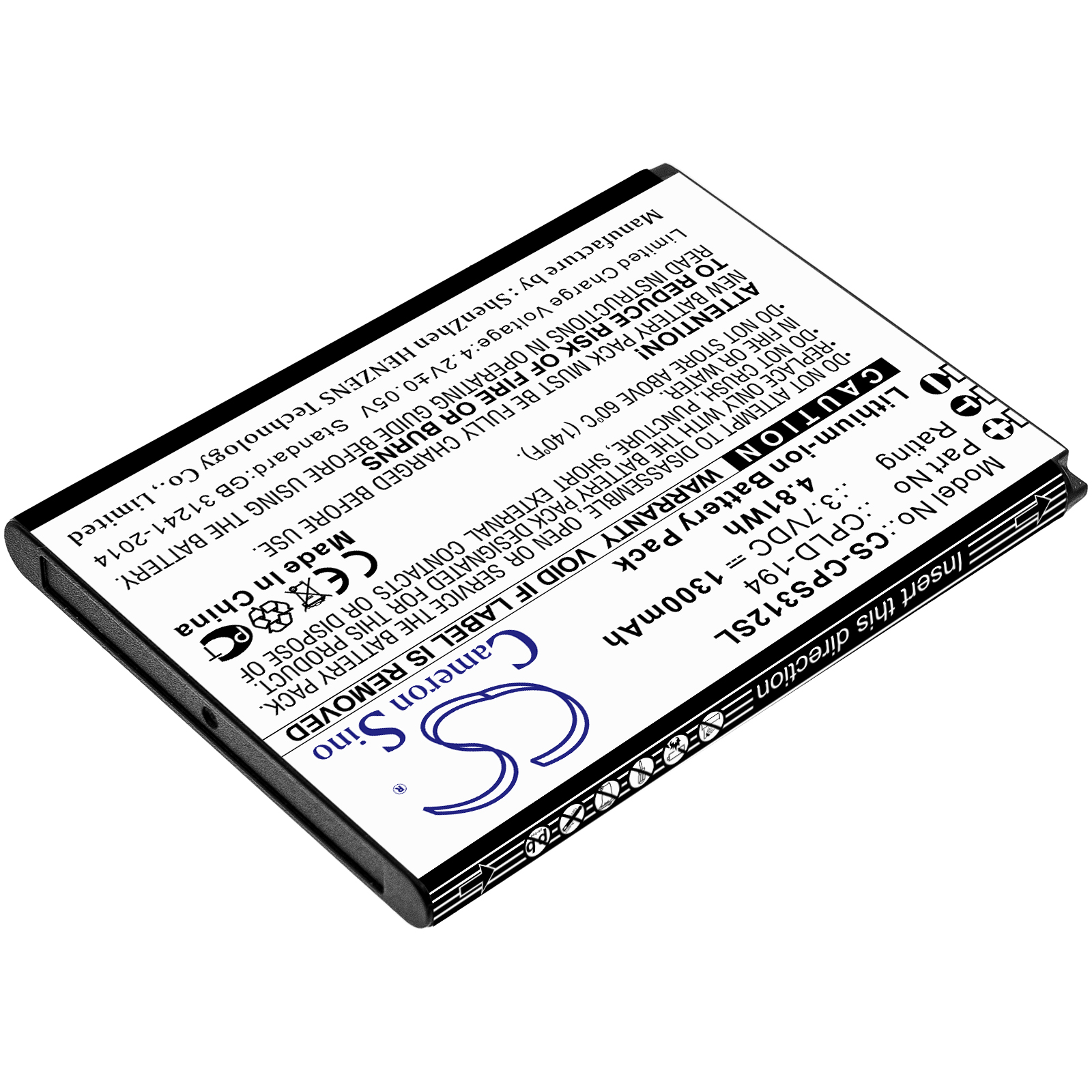 Акумулятор Coolpad 3312A, Snap - Зображення 2