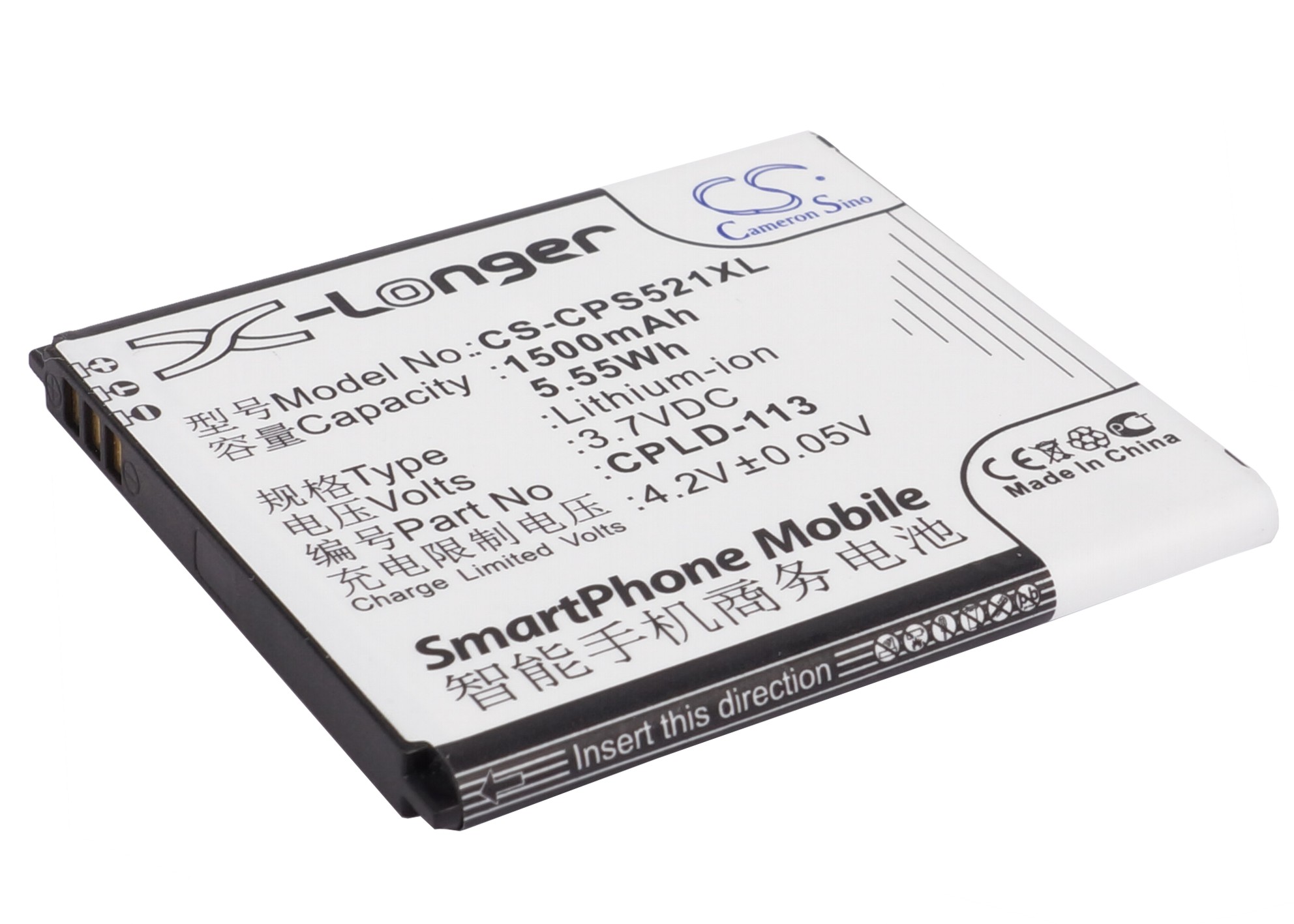 Акумулятор Coolpad 5218D, 5218S, 7236