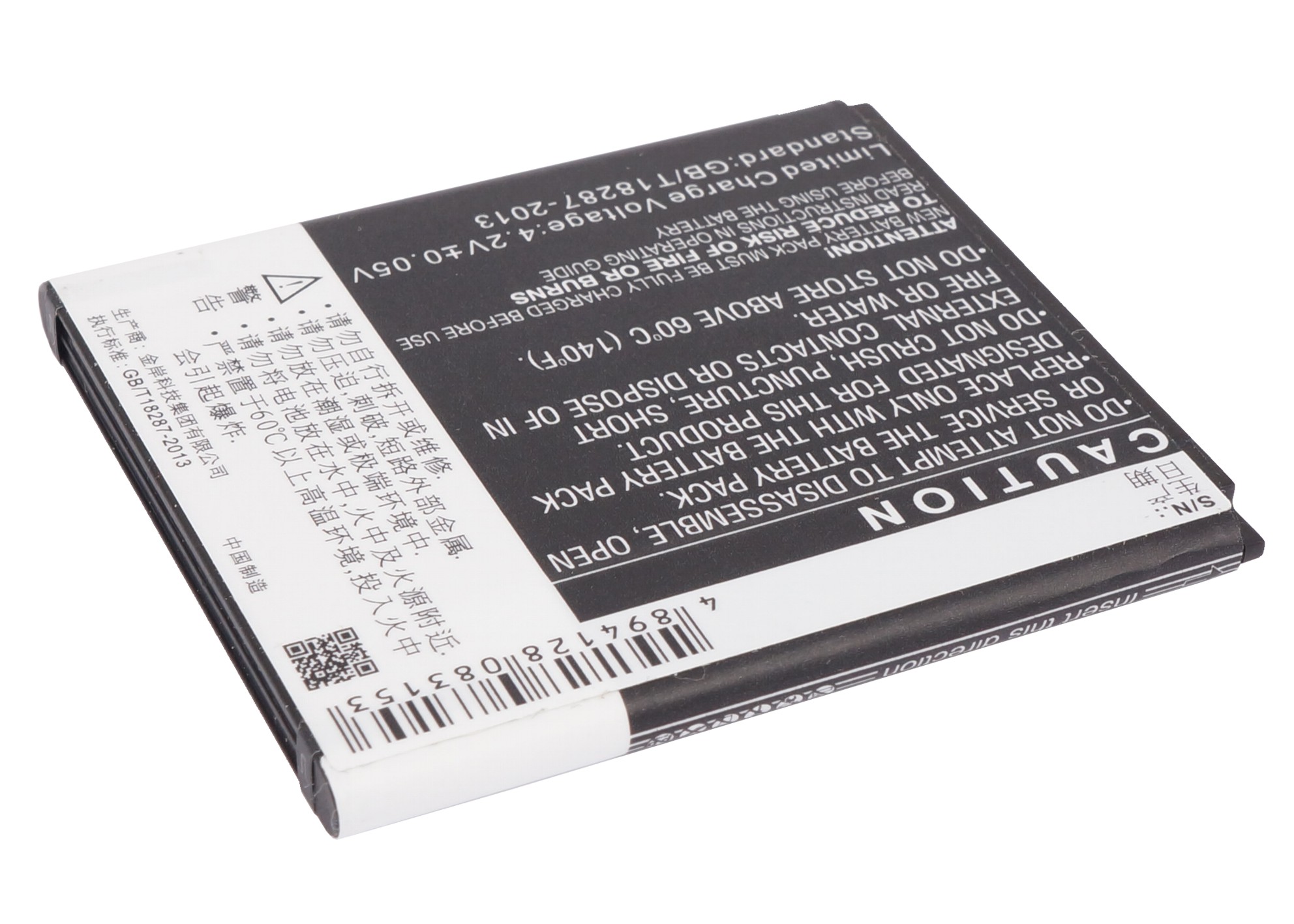 Акумулятор Coolpad 5218D, 5218S, 7236 - Зображення 3