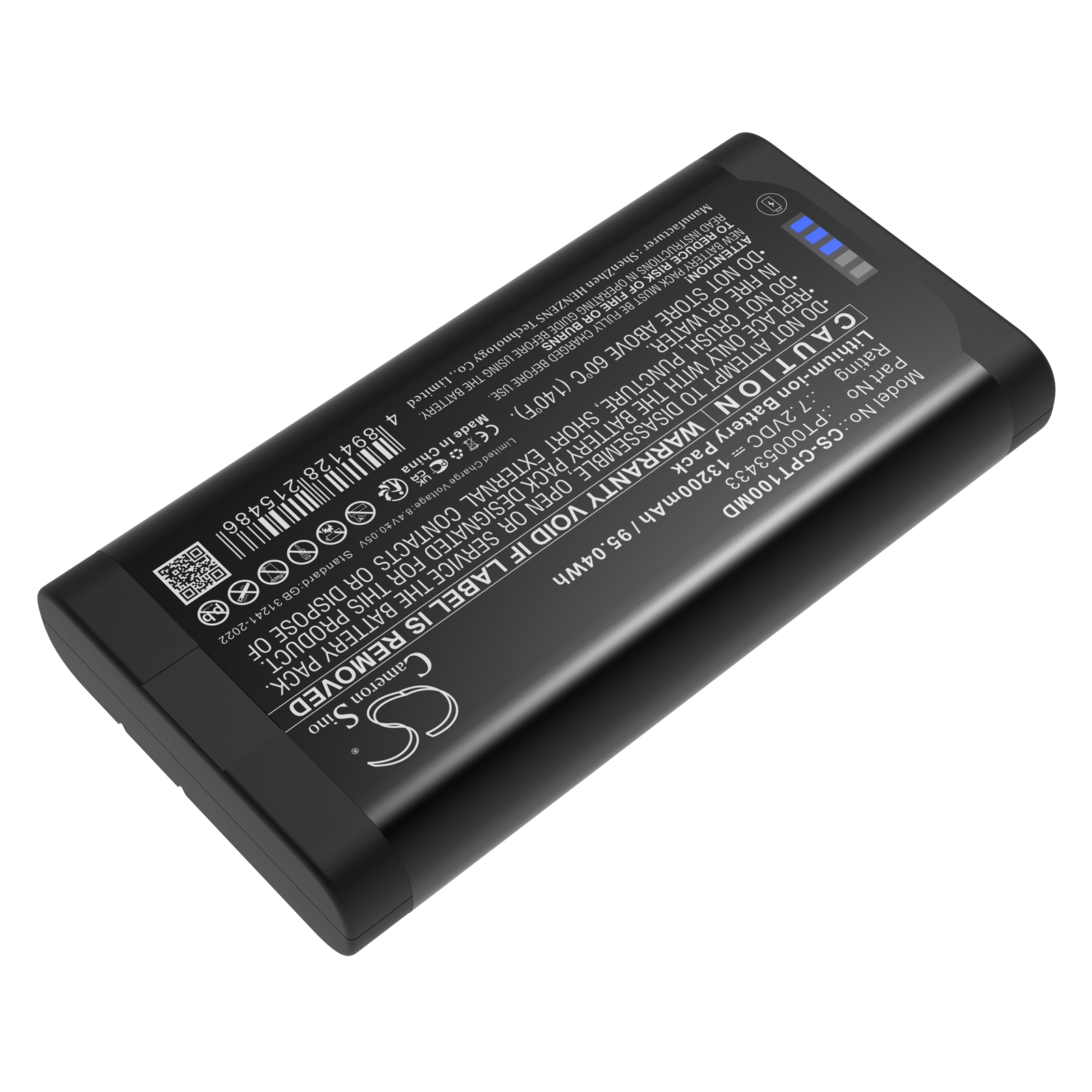 Акумулятор Covidien Nellcor PM1000N Pulse Oximeter - Зображення 2