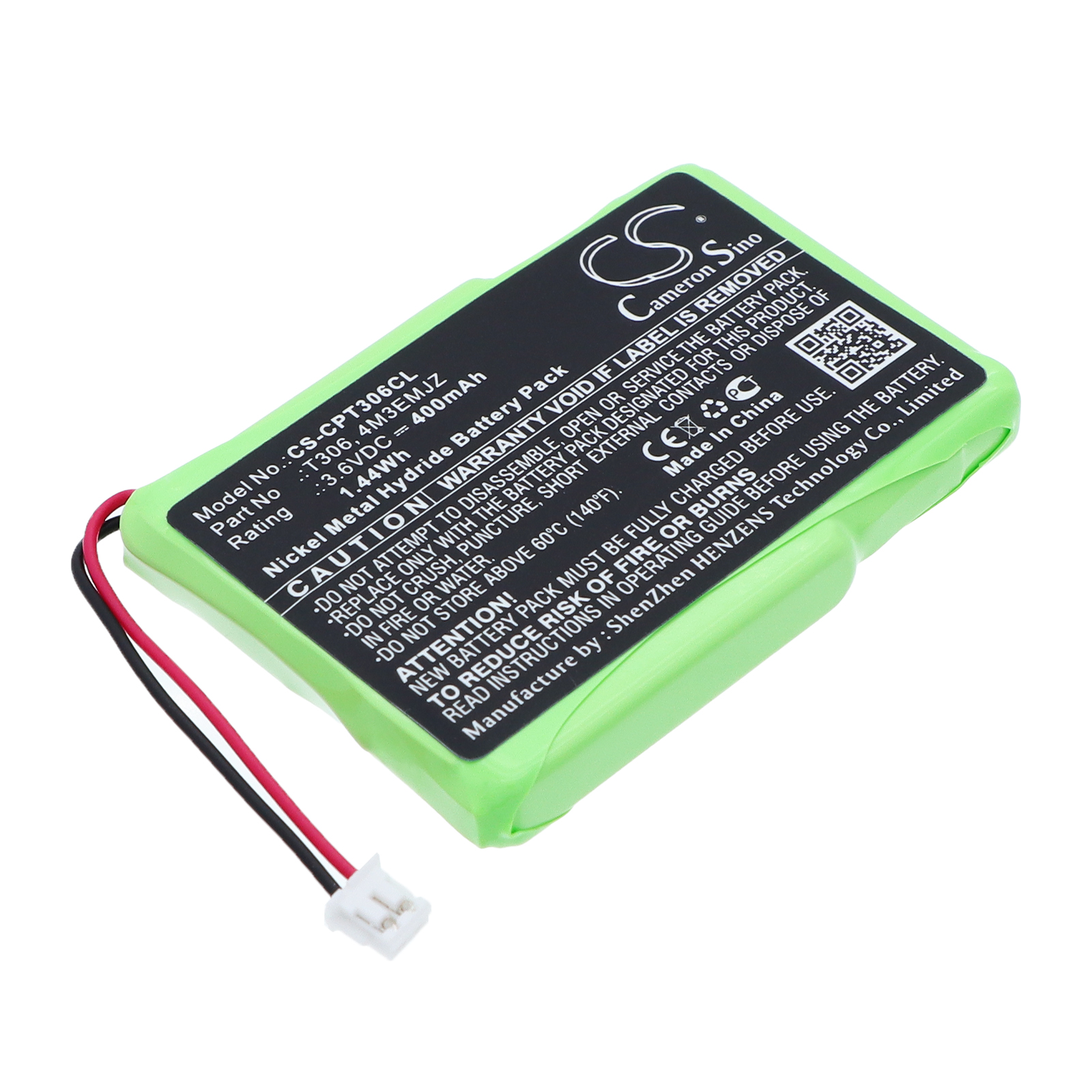 Акумулятор Vodafone H20