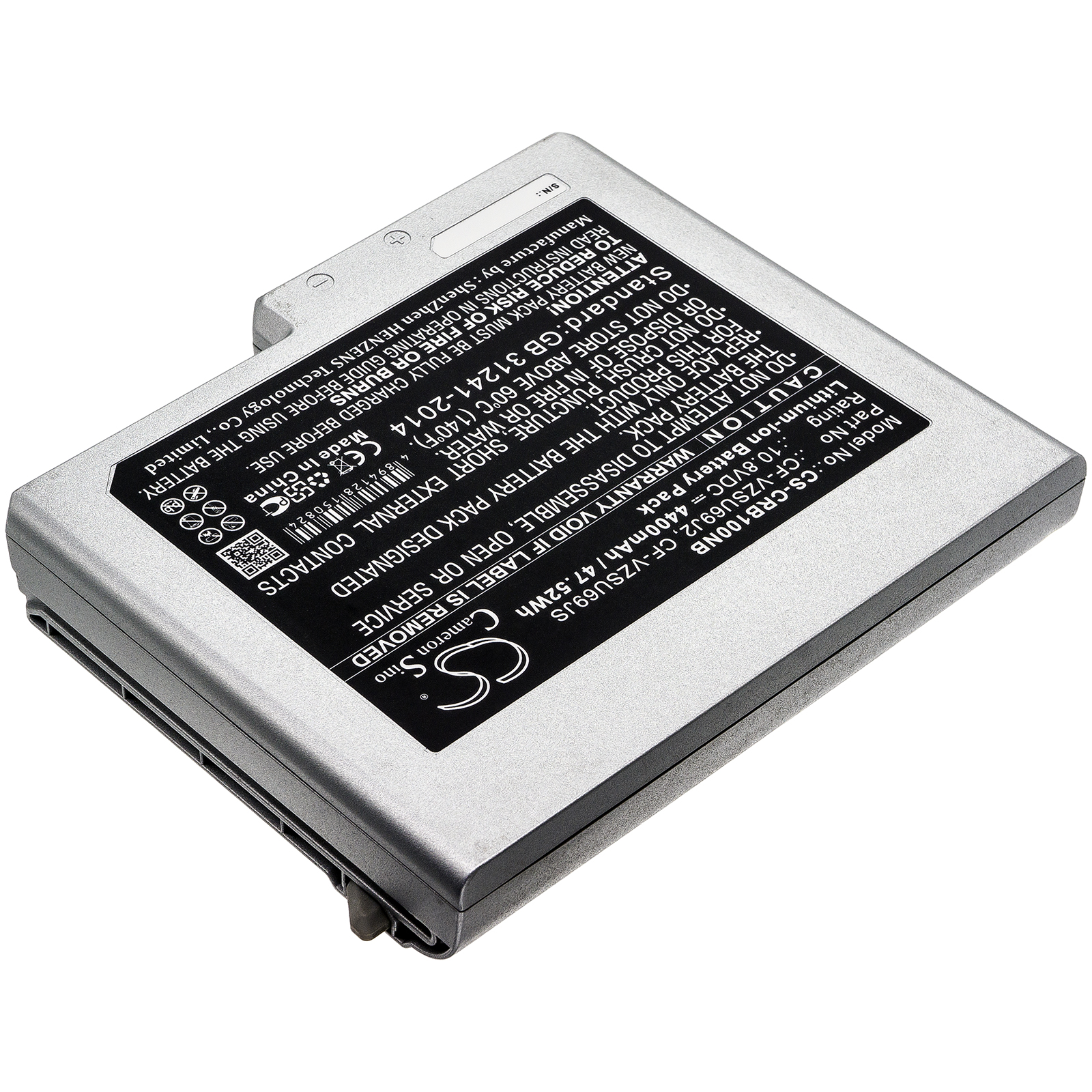Акумулятор Panasonic Toughbook CF-B11, Toughbook CF-B10 - Зображення 2