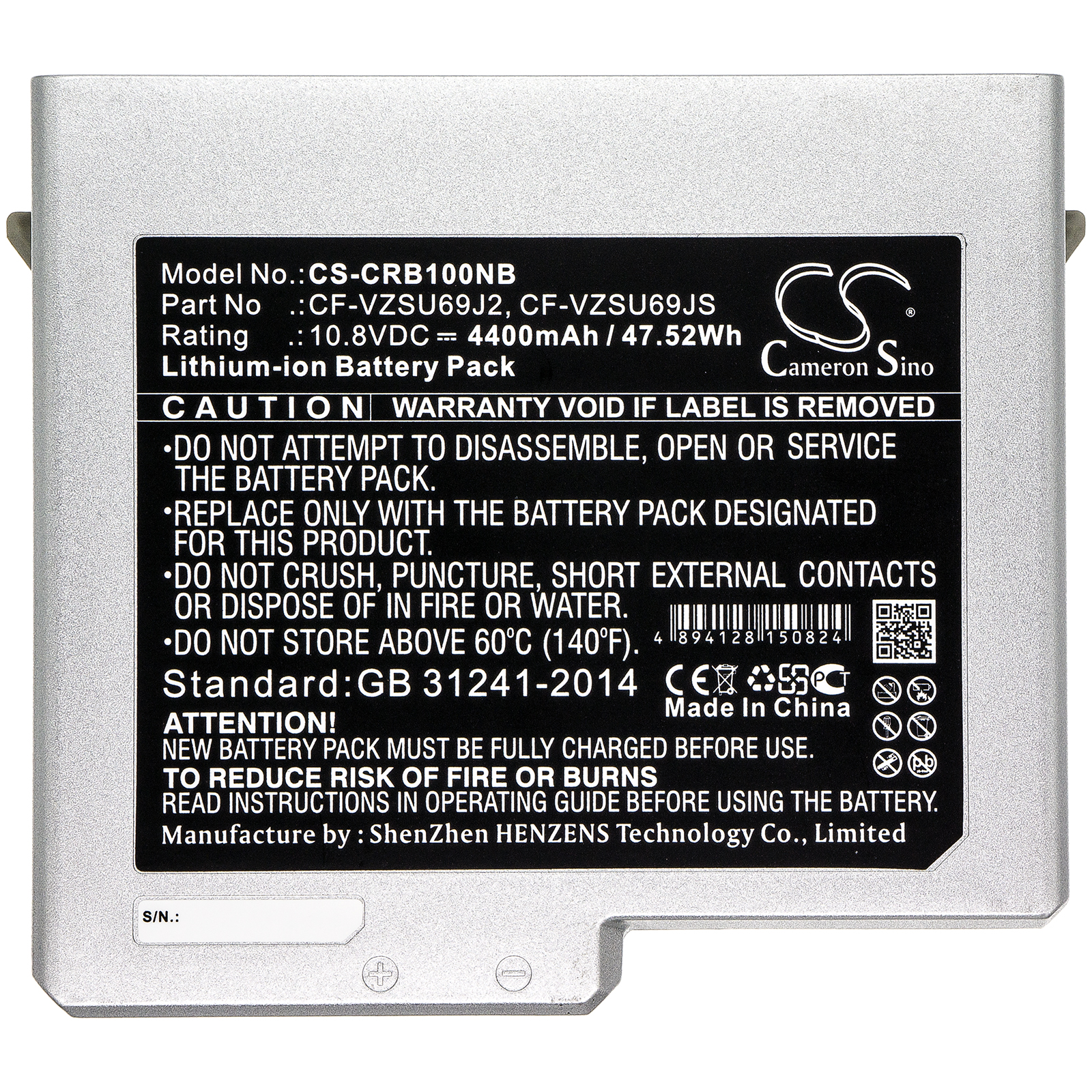 Акумулятор Panasonic Toughbook CF-B11, Toughbook CF-B10 - Зображення 3