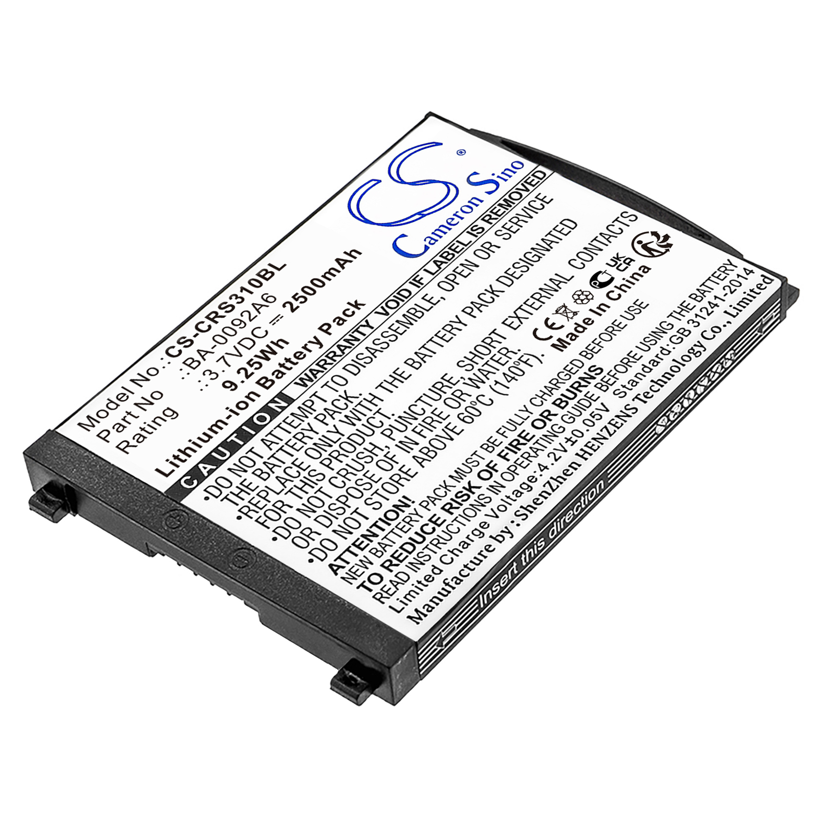 Акумулятор CipherLAB RS31