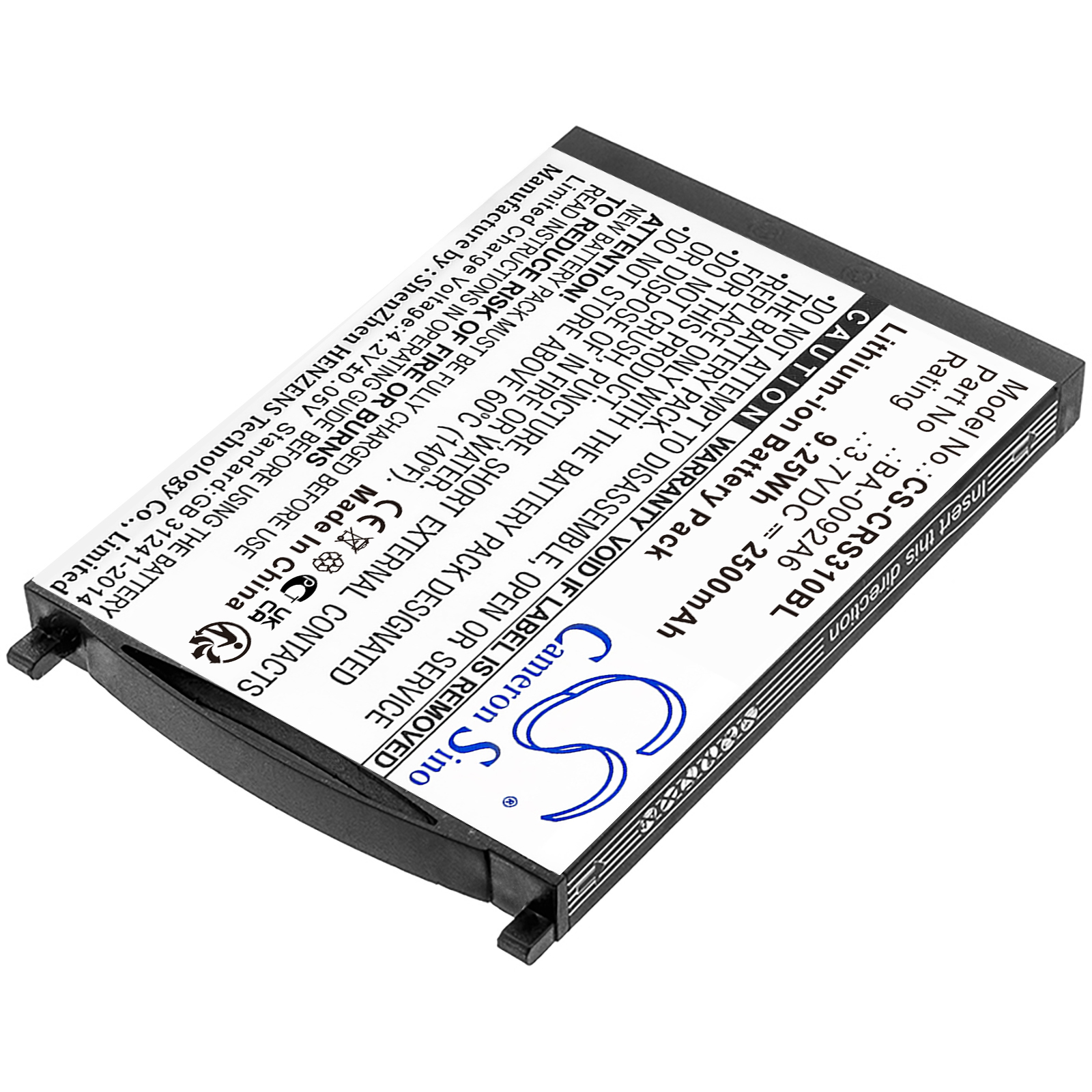 Акумулятор CipherLAB RS31 - Зображення 2