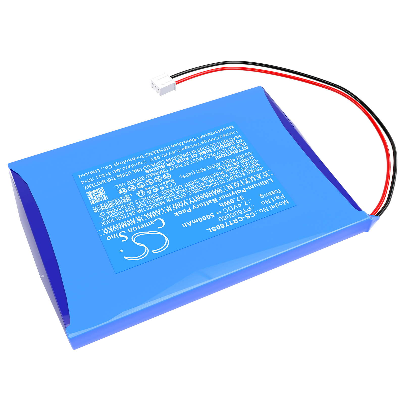 Акумулятор Creator ST-7600, ST-7600C Wireless Touch Screen - Зображення 2