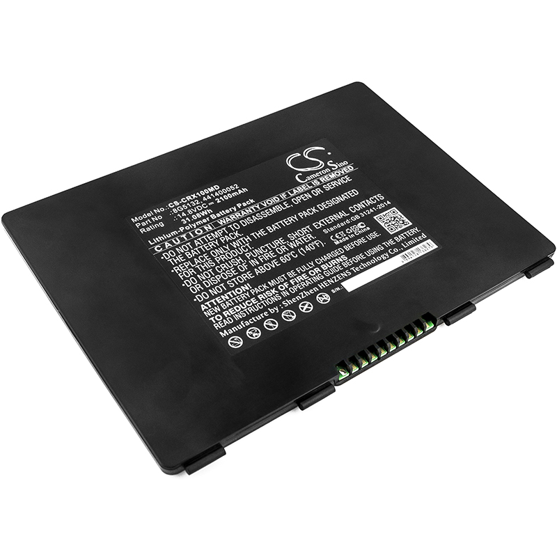 Акумулятор Carestream DRX-1, DRX-1 System Flat Panel Digita, DRX-1 System Flat Panel Digita