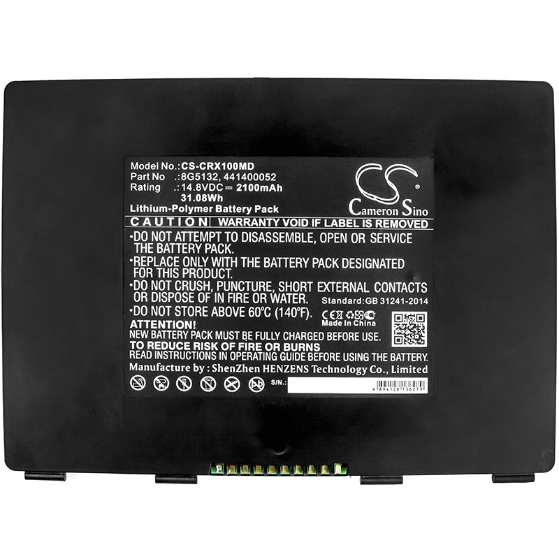 Акумулятор Carestream DRX-1, DRX-1 System Flat Panel Digita, DRX-1 System Flat Panel Digita - Зображення 3