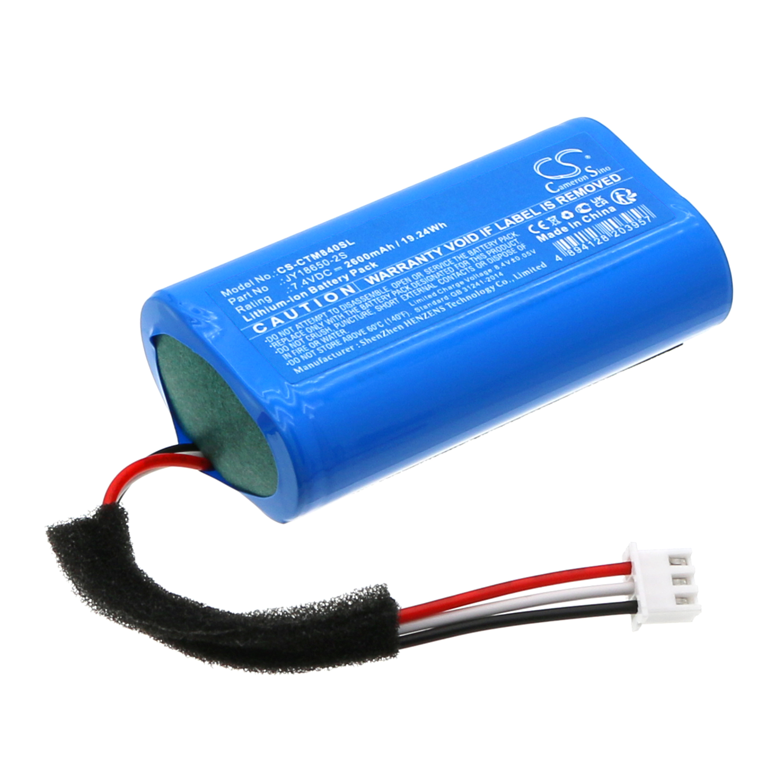 Акумулятор Creative MF8405, MUVO Go
