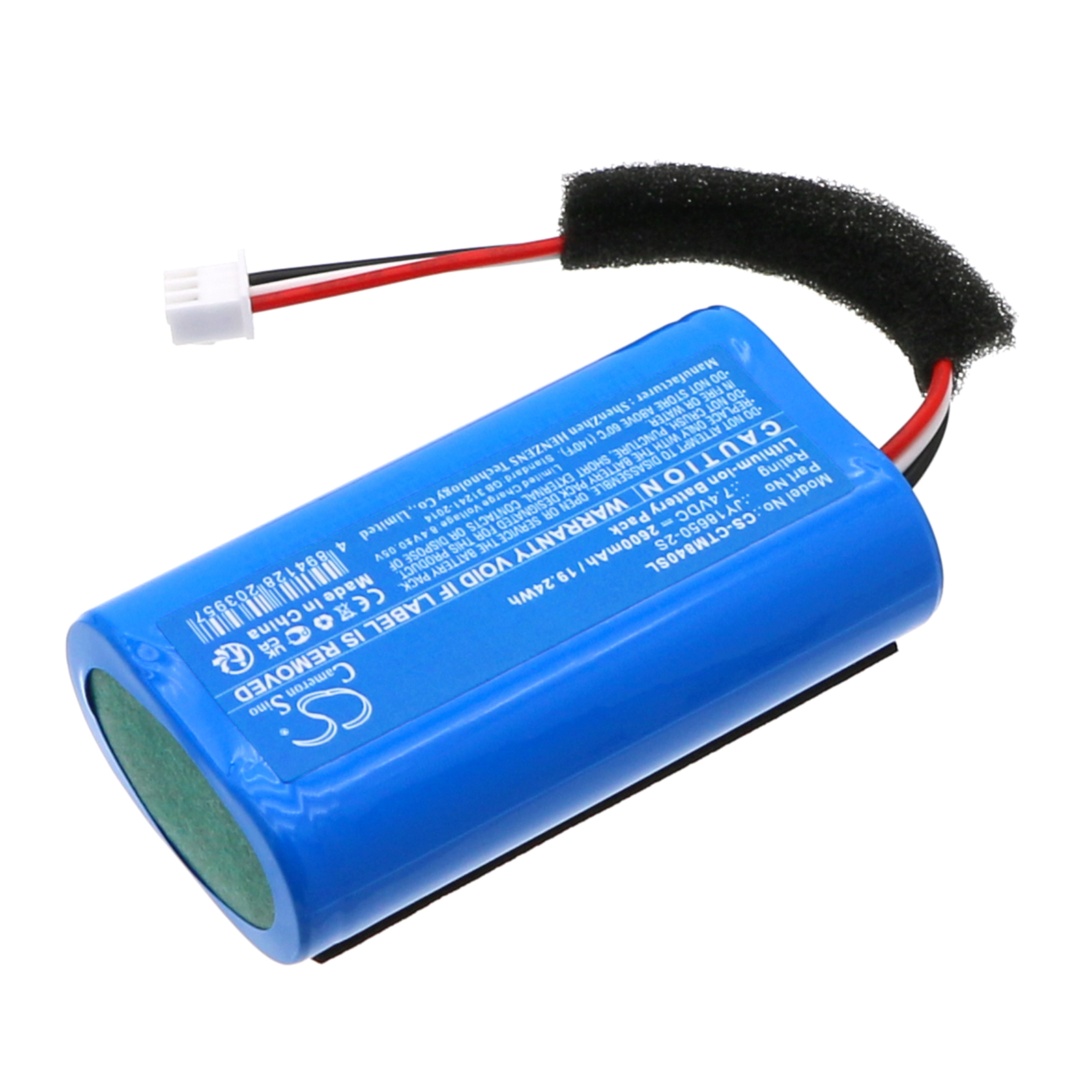 Акумулятор Creative MF8405, MUVO Go - Зображення 2