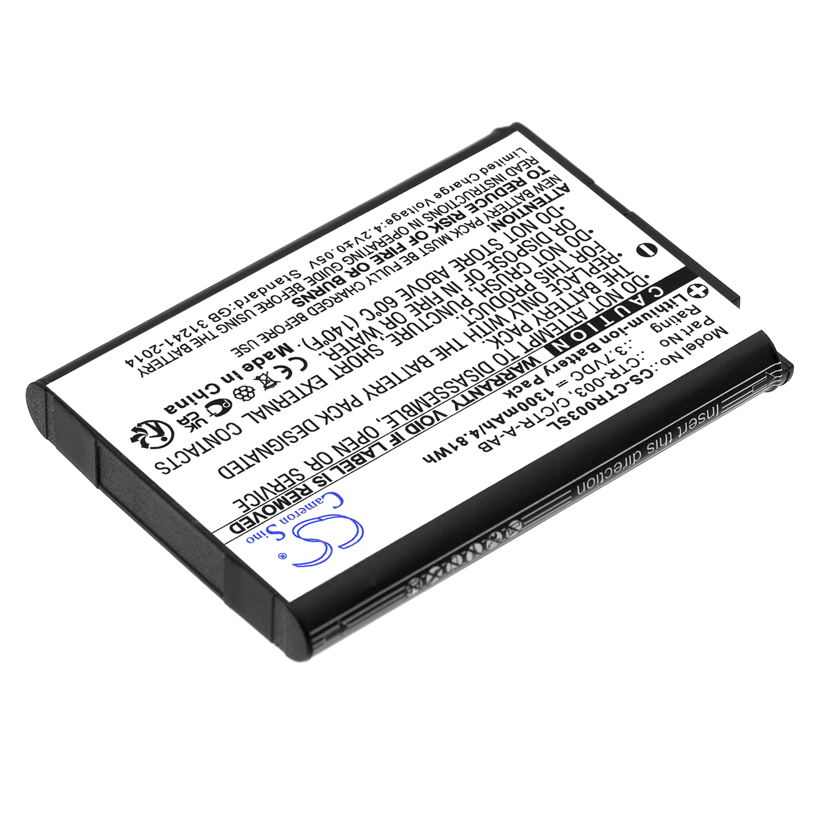 Акумулятор Nintendo 2DS XL, 3DS, CTR-001, JAN-001, MIN-CTR-001, Switch Pro Controller - Зображення 2