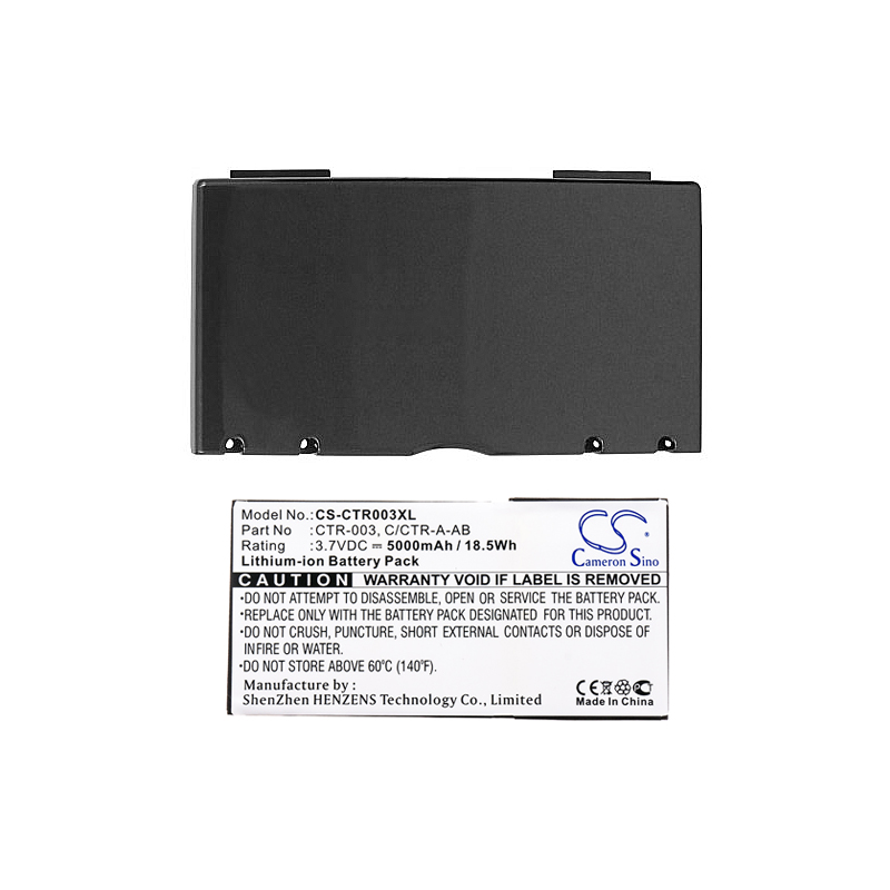Акумулятор Nintendo 3DS, CTR-001, MIN-CTR-001 - Зображення 3
