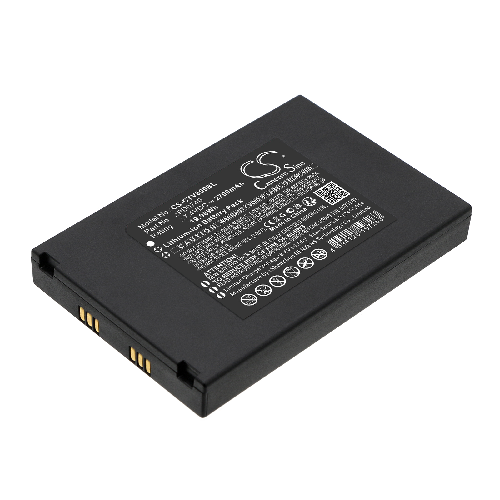 Акумулятор Centerm K9, V8