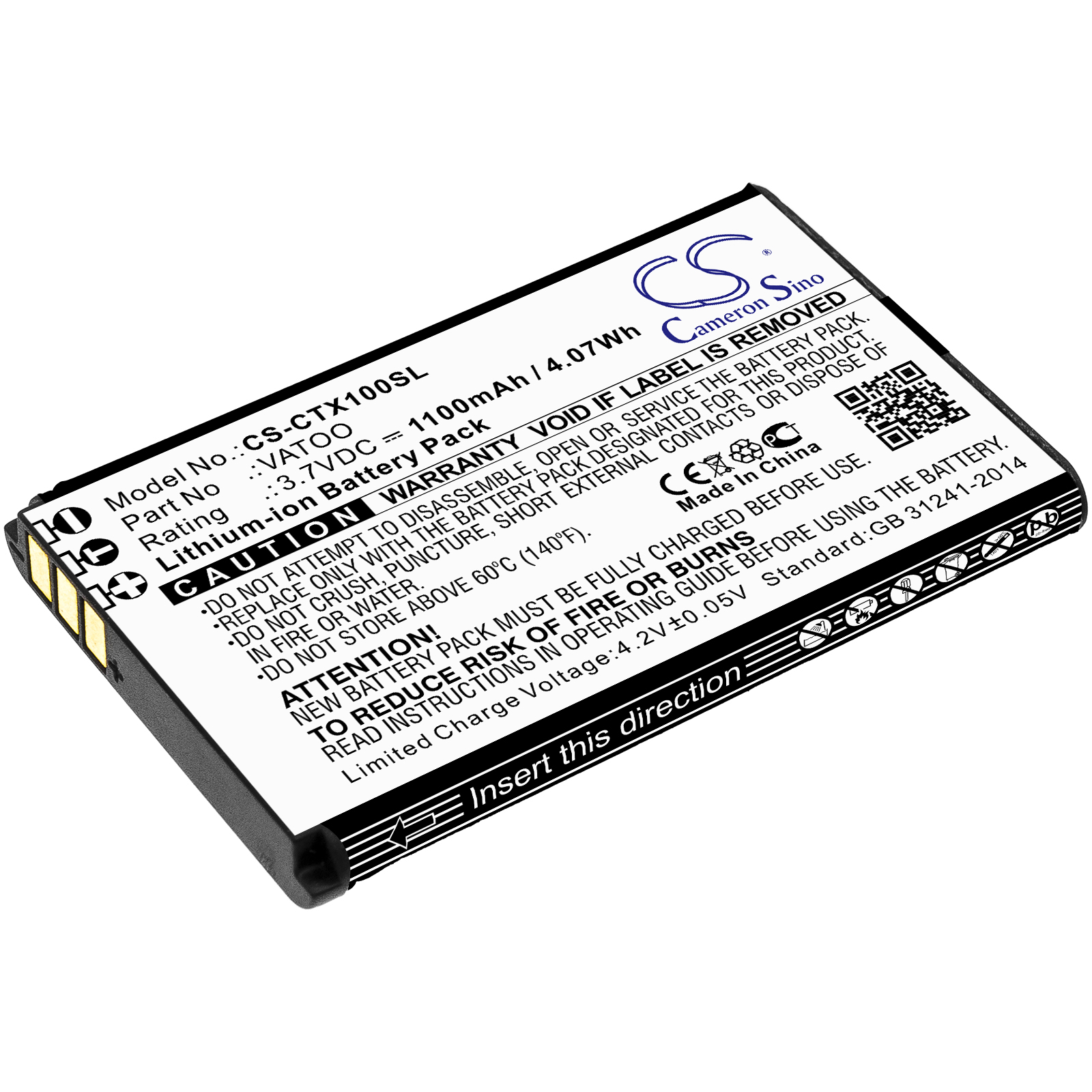 Акумулятор Contacta RF-RX1, RF-TRX, RF-TX1