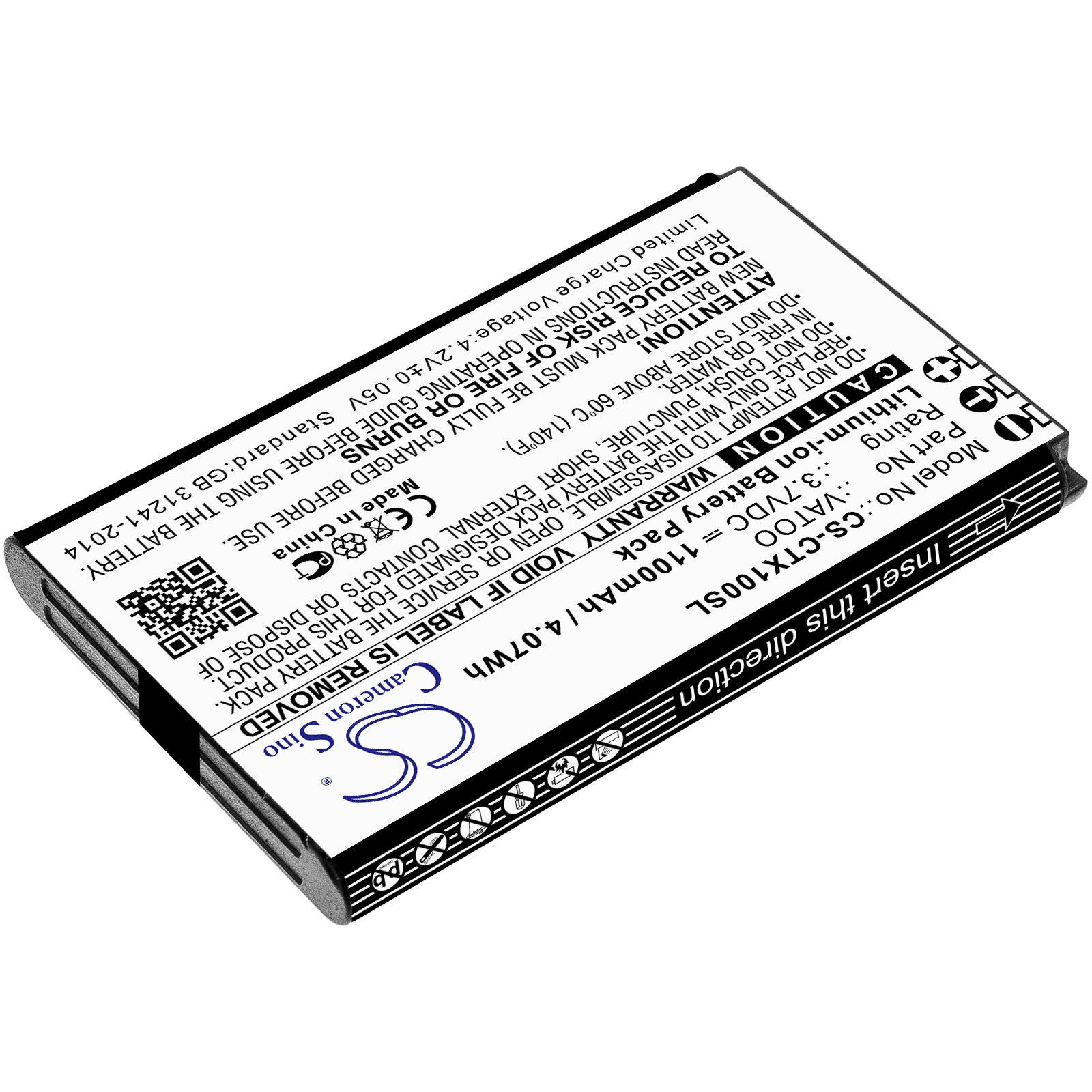 Акумулятор Contacta RF-RX1, RF-TRX, RF-TX1 - Зображення 2