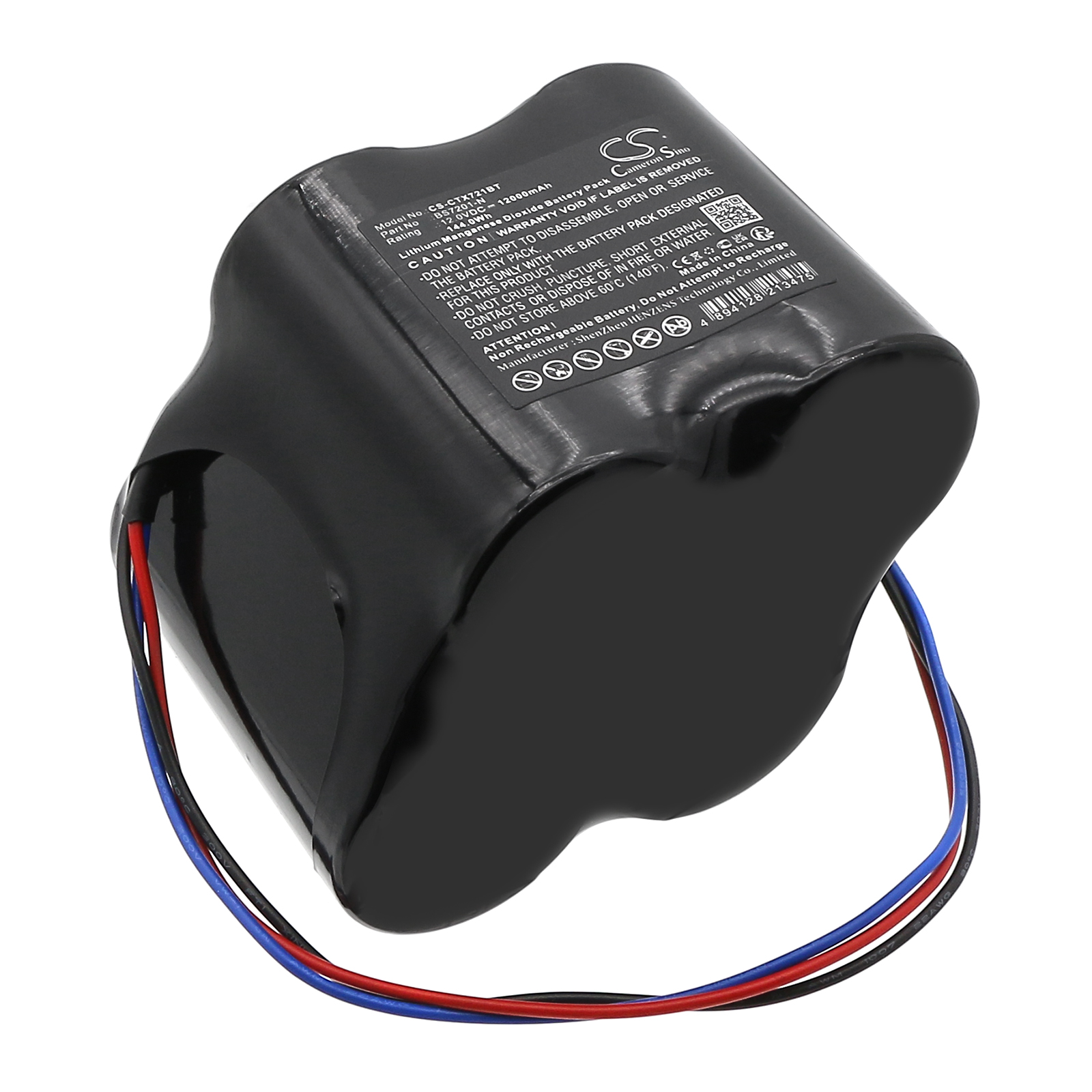 Акумулятор Aritech AS270-D, TX-7201-05-1, UTC siren
