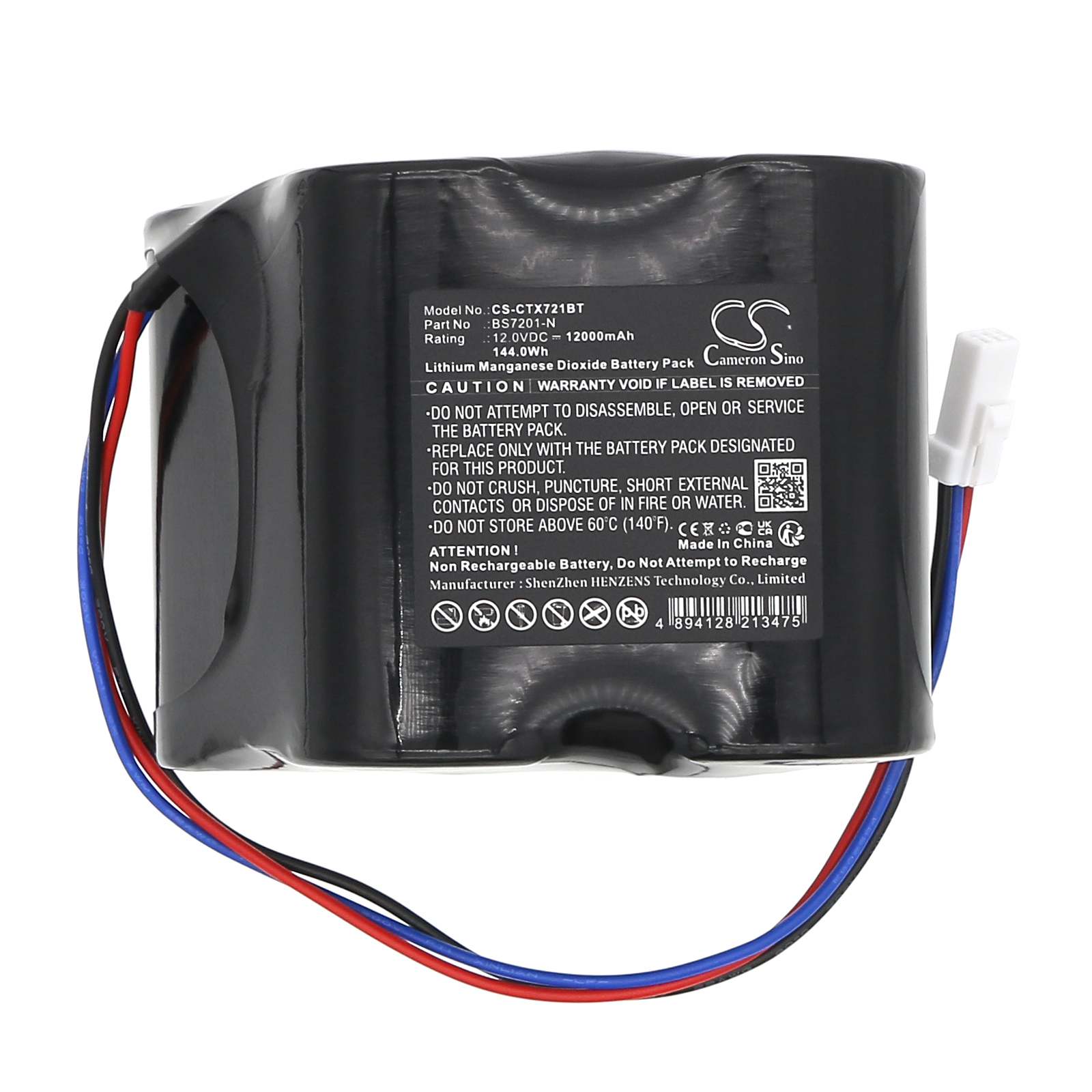 Акумулятор Aritech AS270-D, TX-7201-05-1, UTC siren - Зображення 3