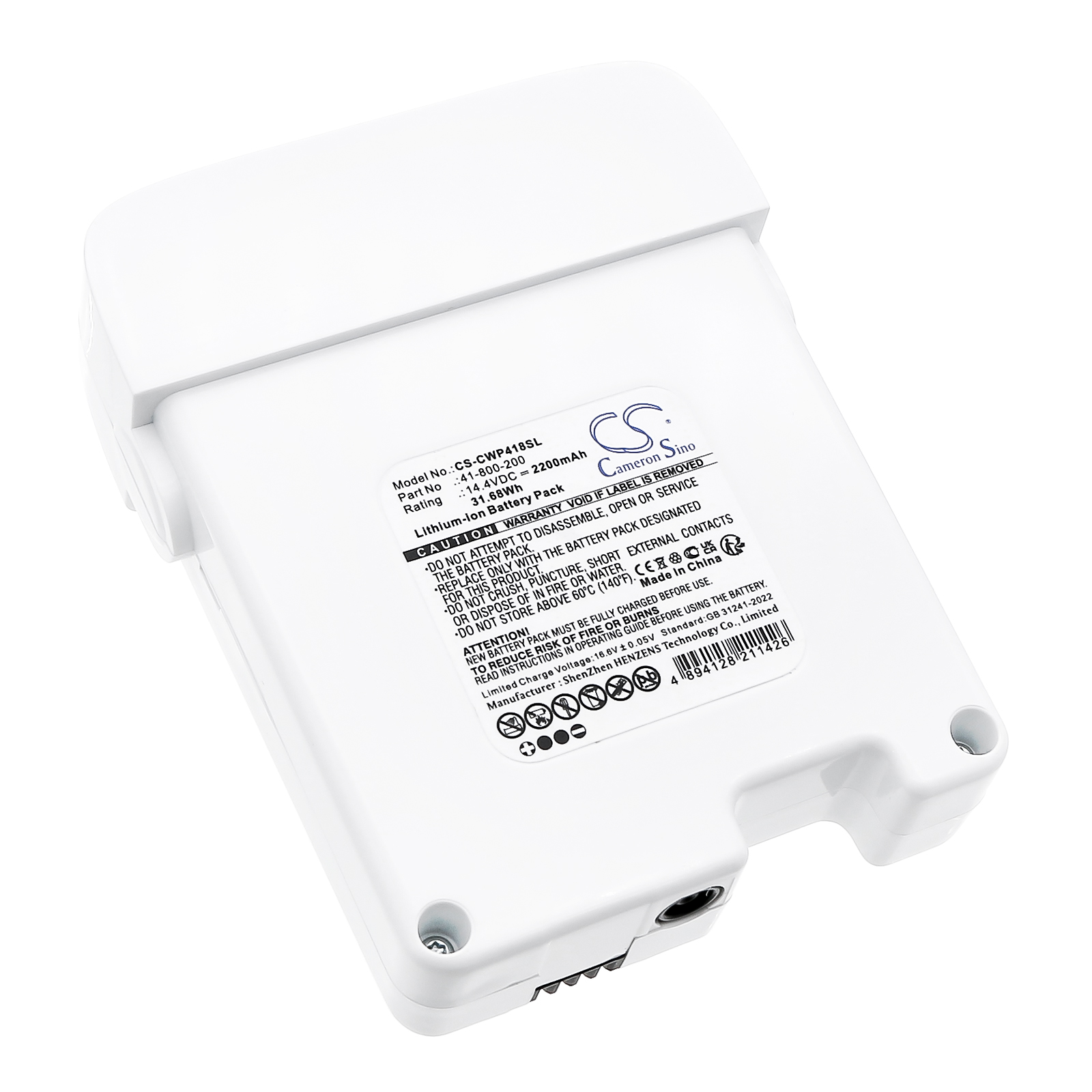 Акумулятор CWP Powersmart Controller and crad