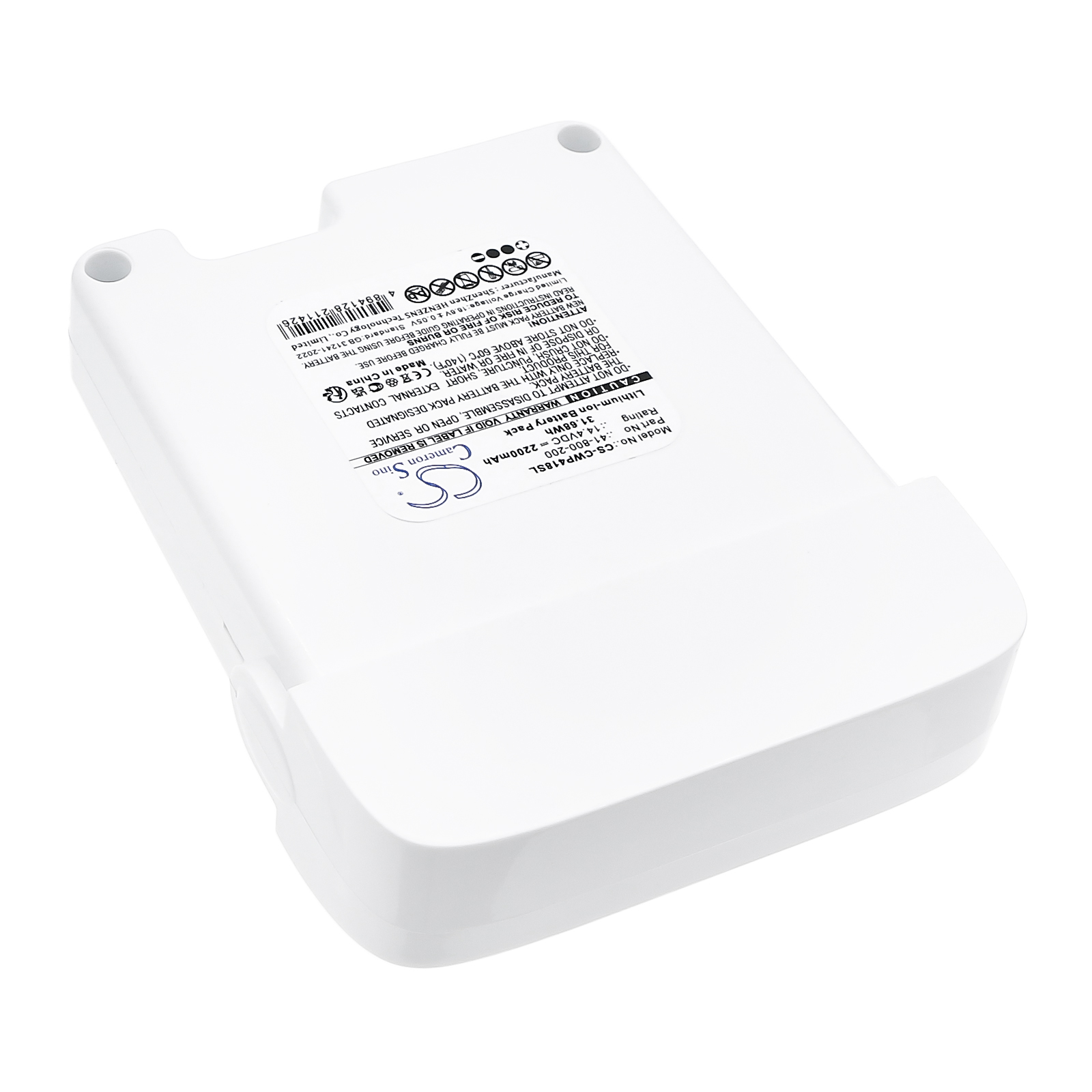 Акумулятор CWP Powersmart Controller and crad - Зображення 2