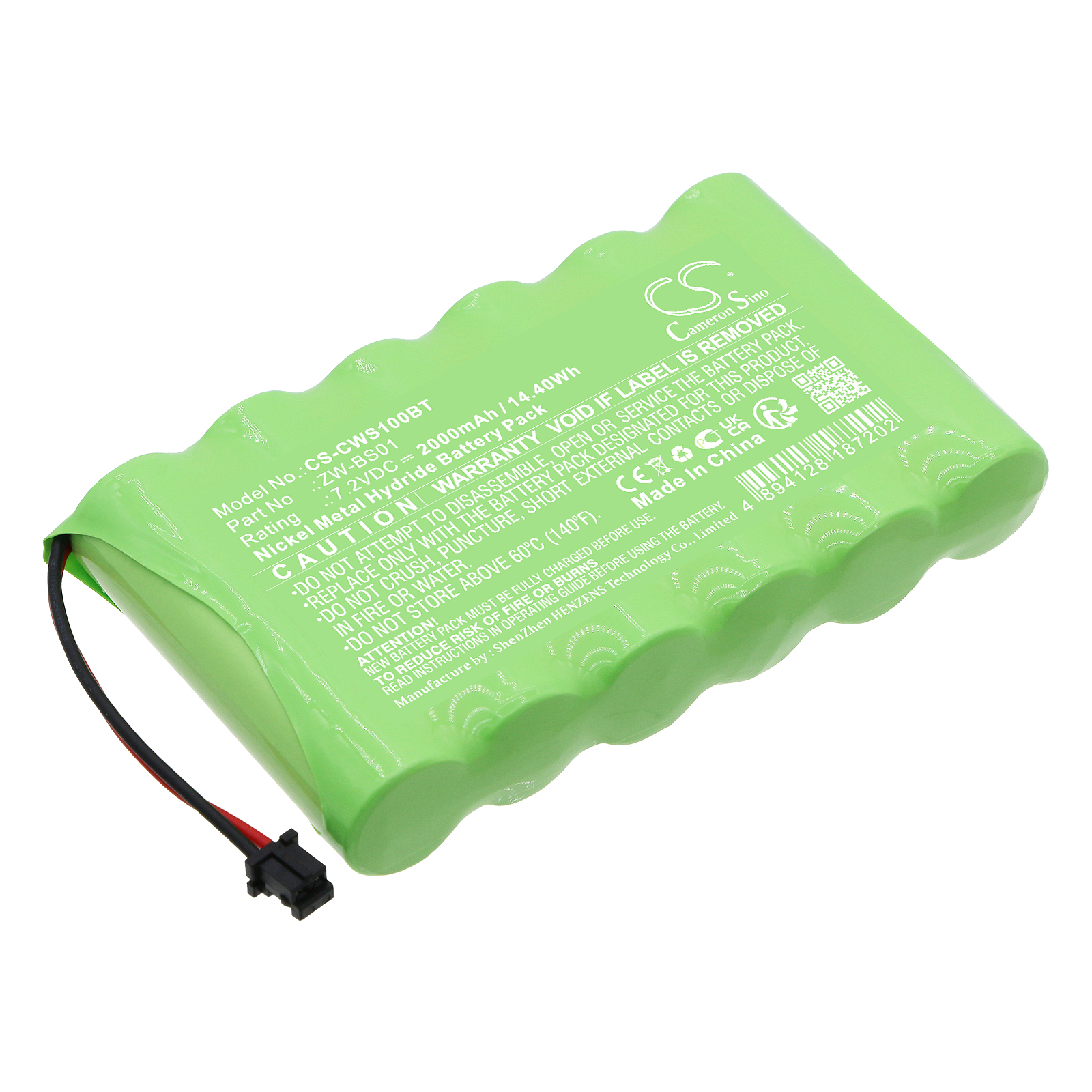 Акумулятор CaddX ZeroWire Control Panel, ZW-6404-NL