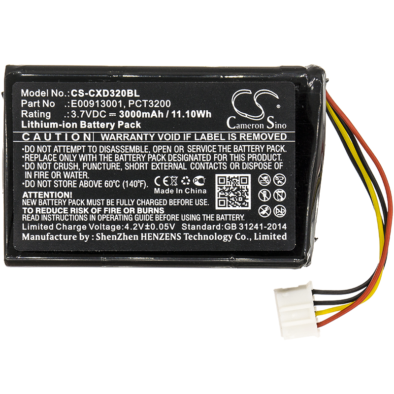 Акумулятор Coppernic C-One e-ID, XGK-C-ONE-E-ID - Зображення 3