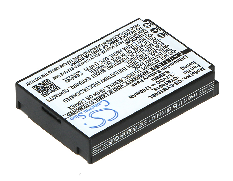 Акумулятор Cyrus CM15 - Зображення 2
