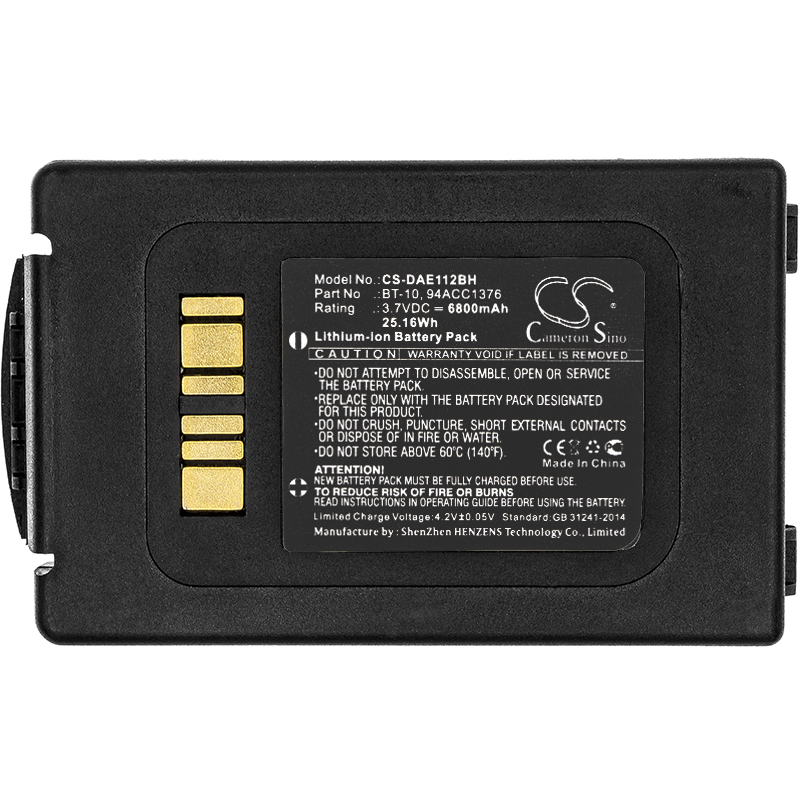 Акумулятор Datalogic ELF - Зображення 3