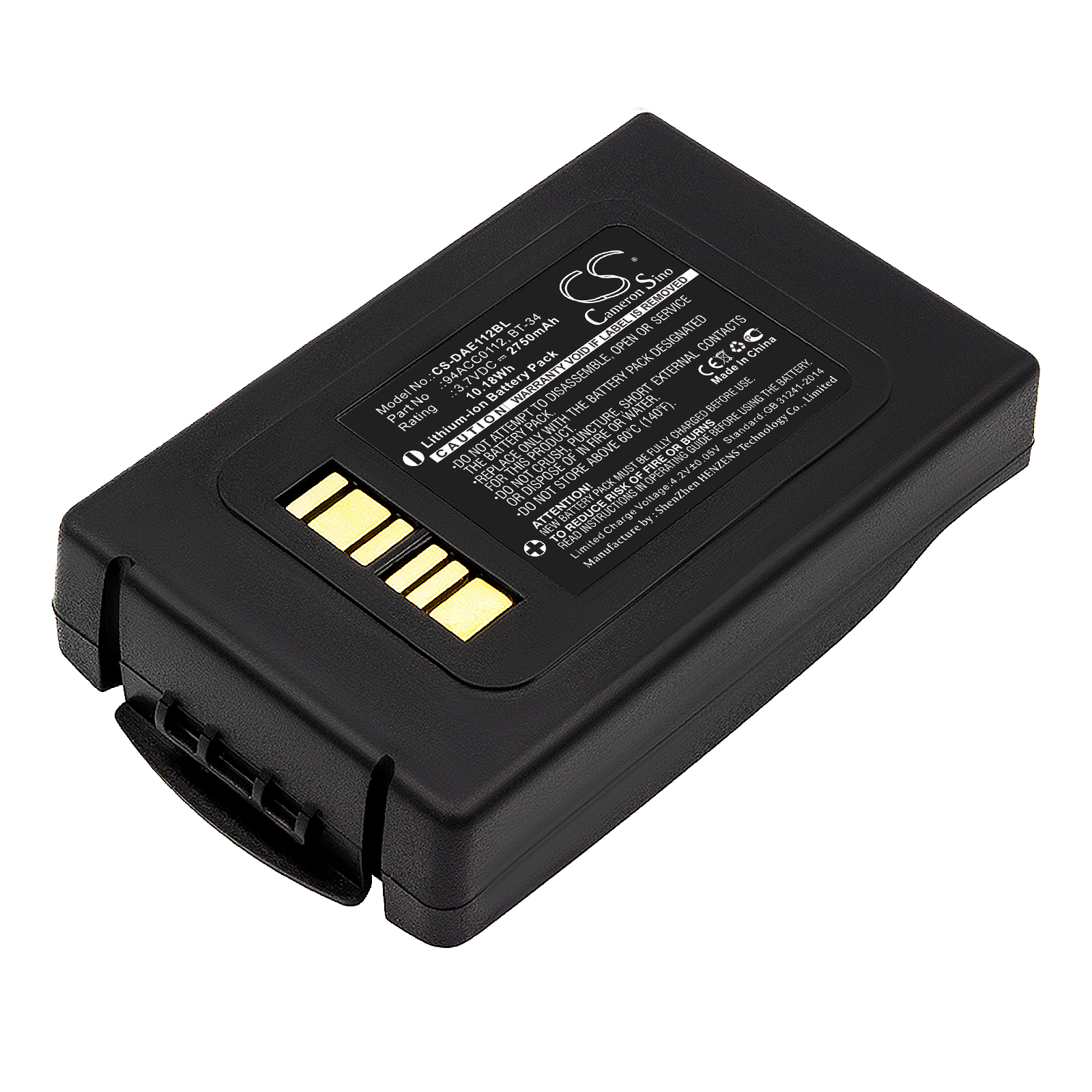 Акумулятор Datalogic ELF